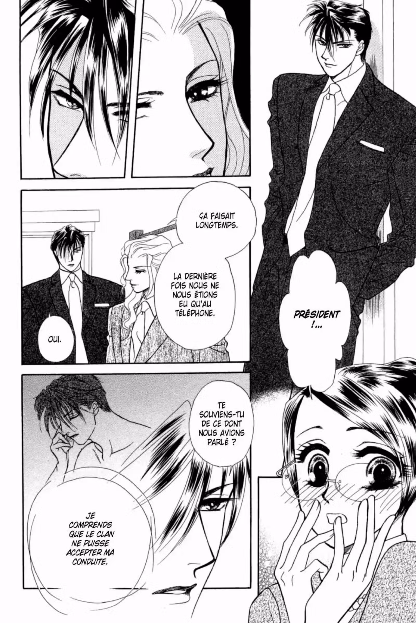 Midnight Secretary Volume 7 page 23