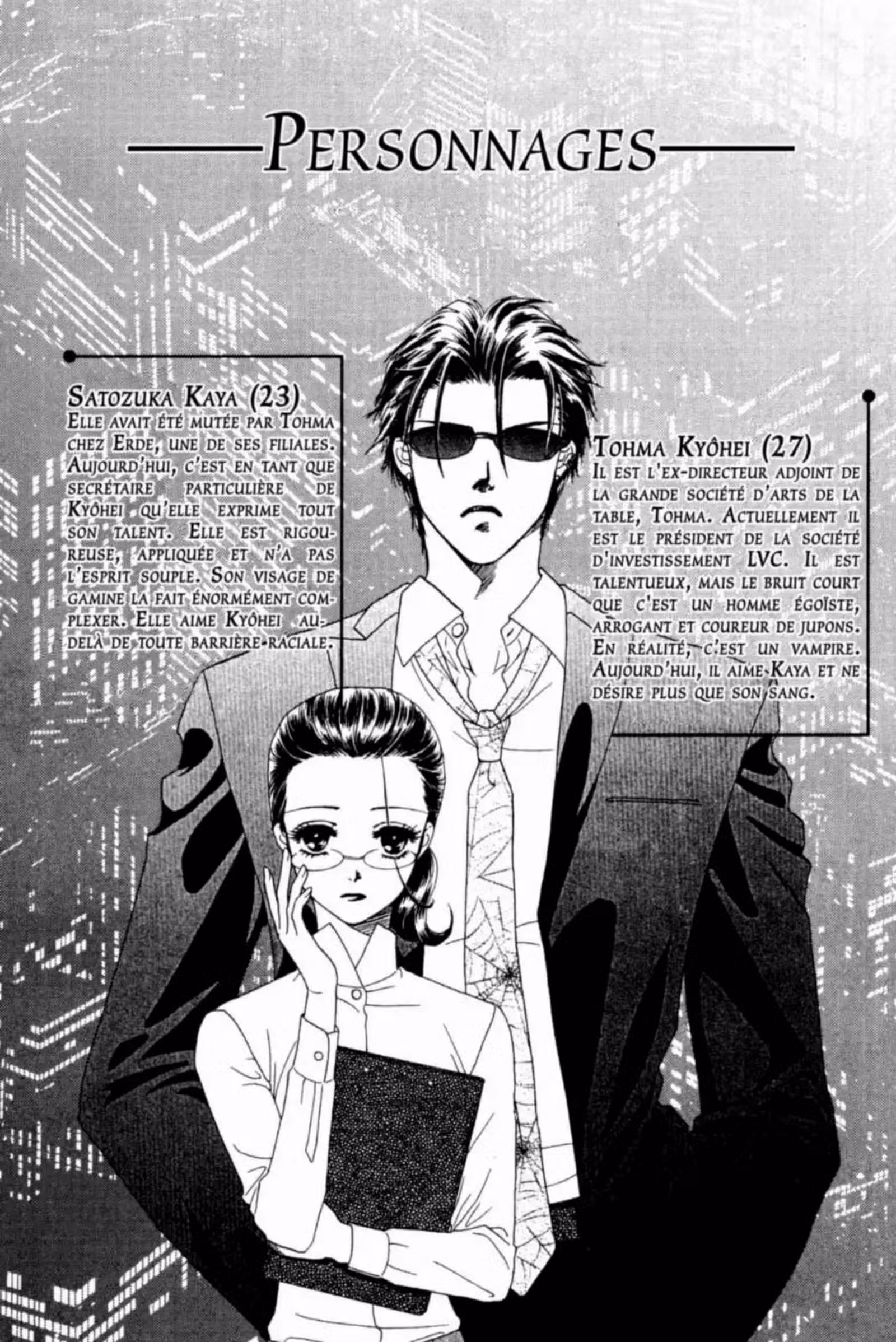 Midnight Secretary Volume 7 page 3
