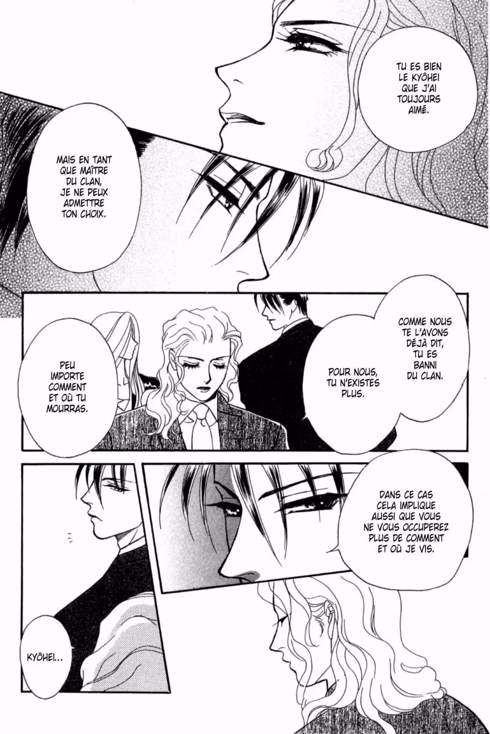 Midnight Secretary Volume 7 page 30
