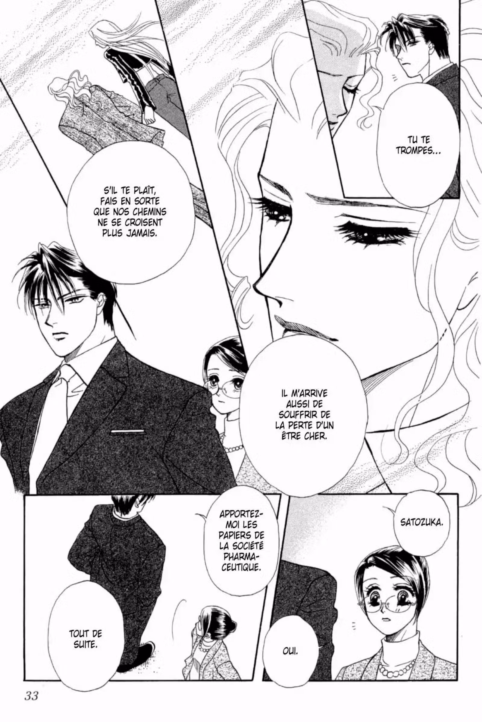 Midnight Secretary Volume 7 page 32