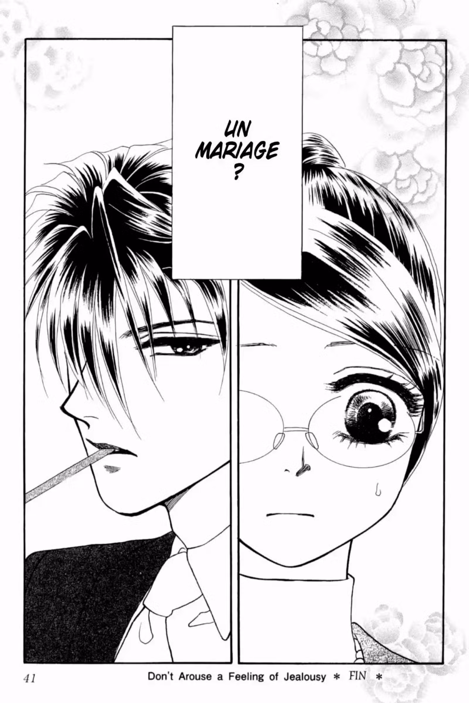 Midnight Secretary Volume 7 page 40