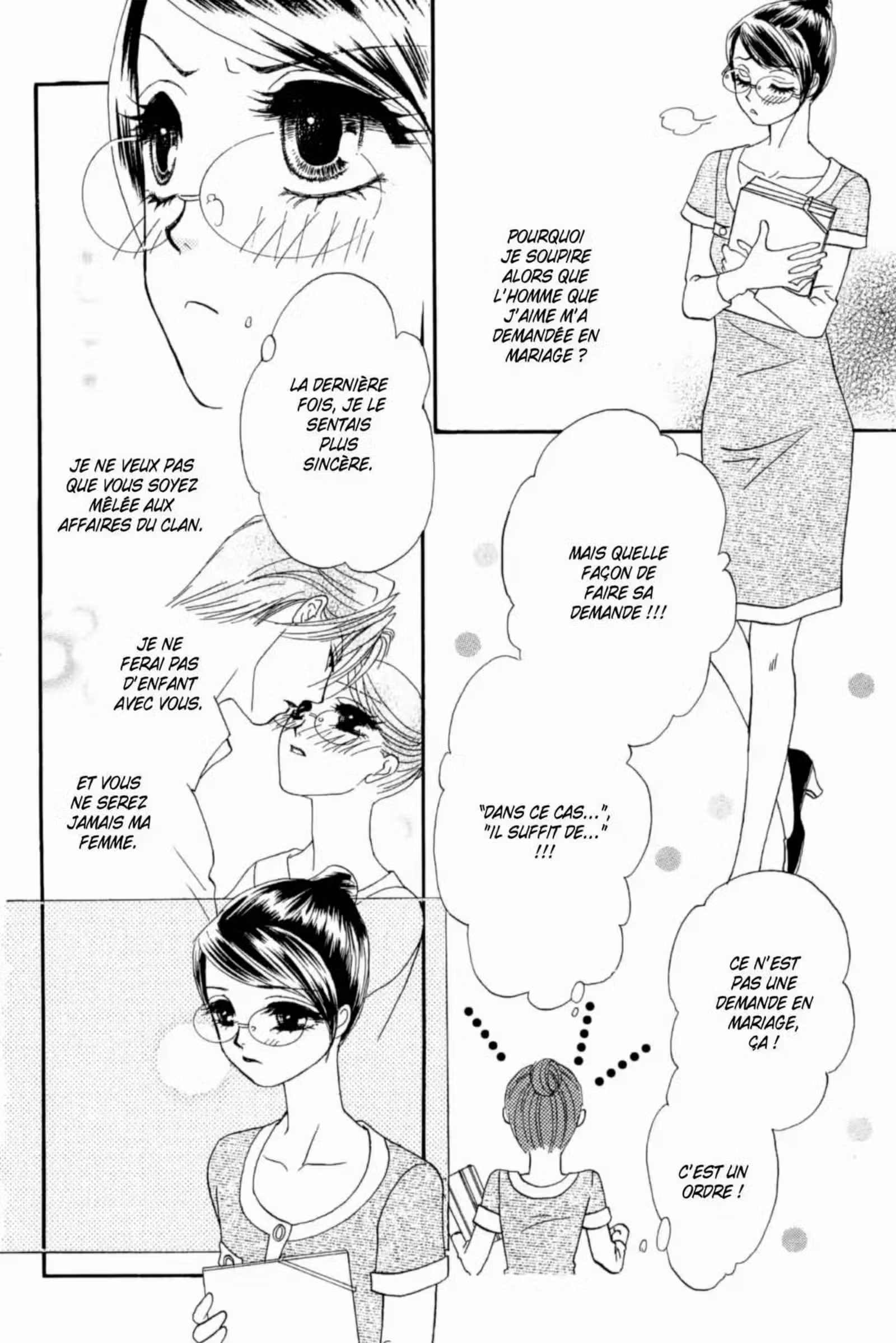 Midnight Secretary Volume 7 page 43