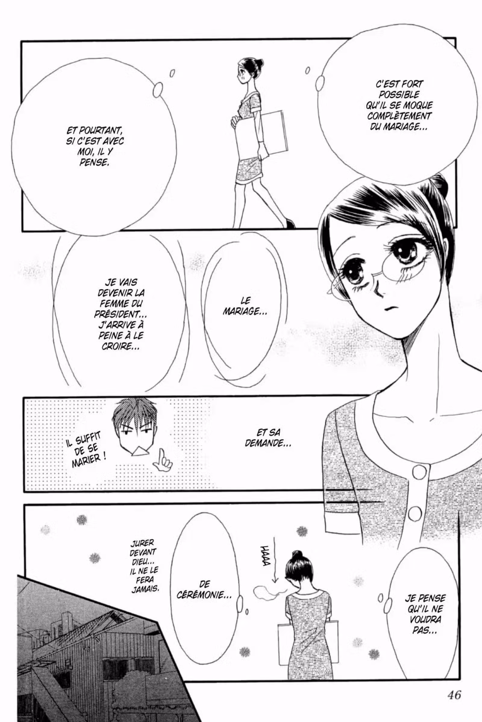 Midnight Secretary Volume 7 page 45