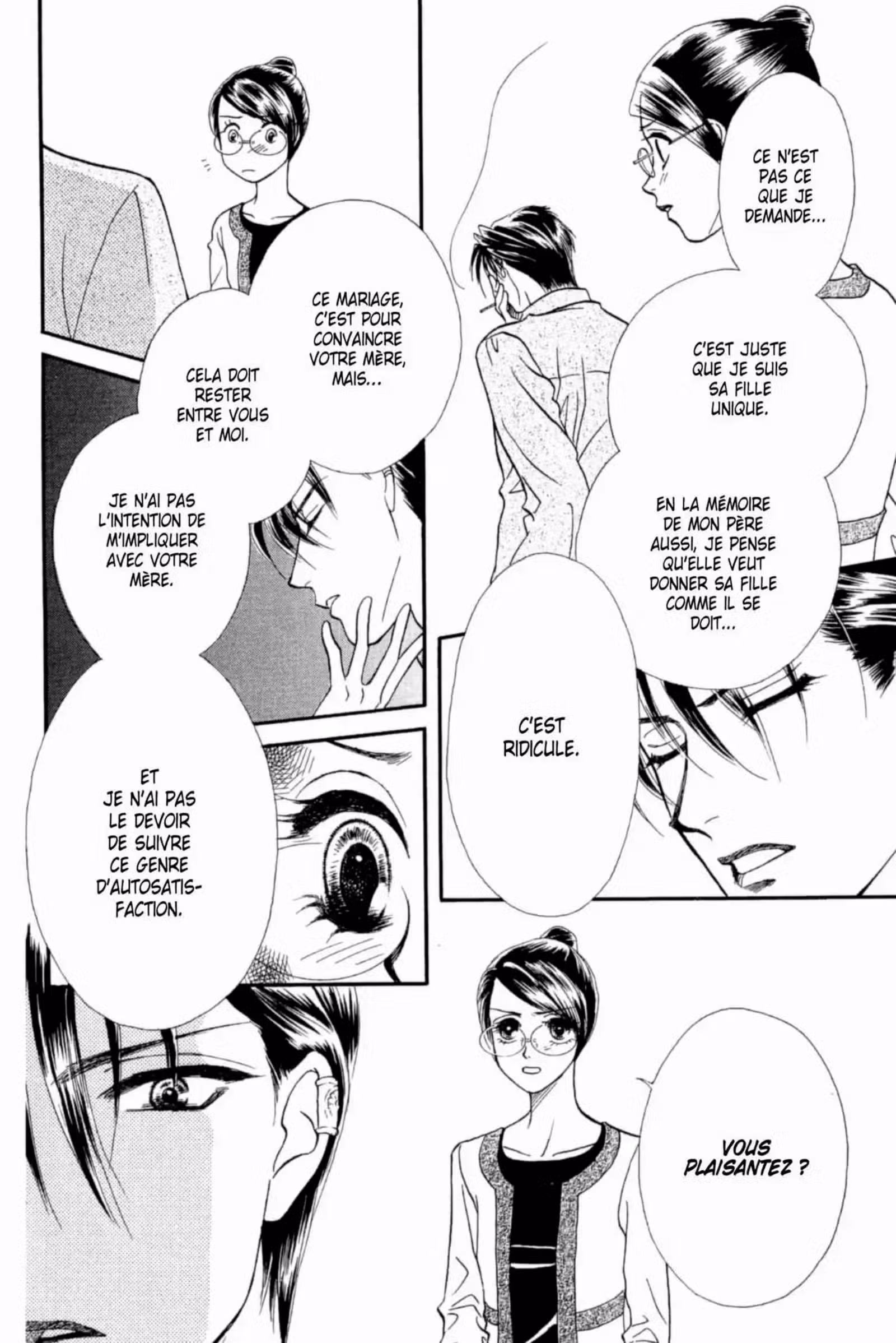 Midnight Secretary Volume 7 page 51