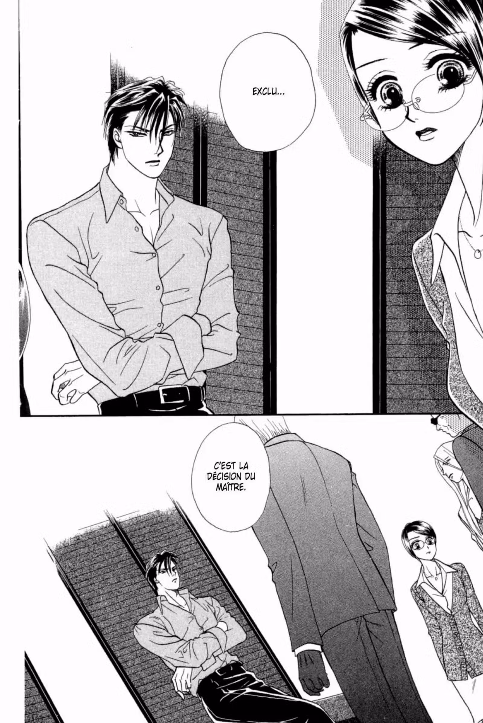 Midnight Secretary Volume 7 page 7