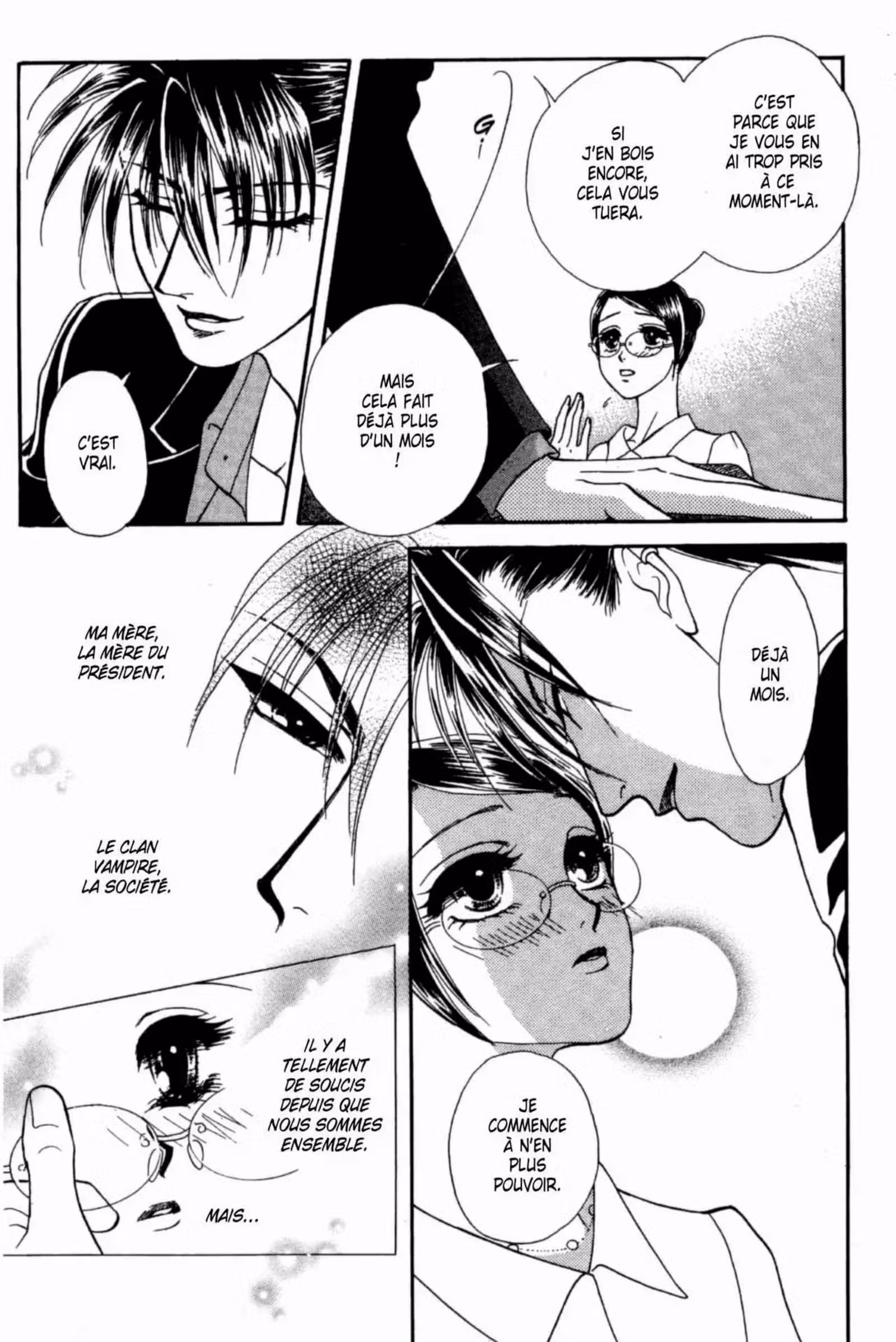Midnight Secretary Volume 7 page 81