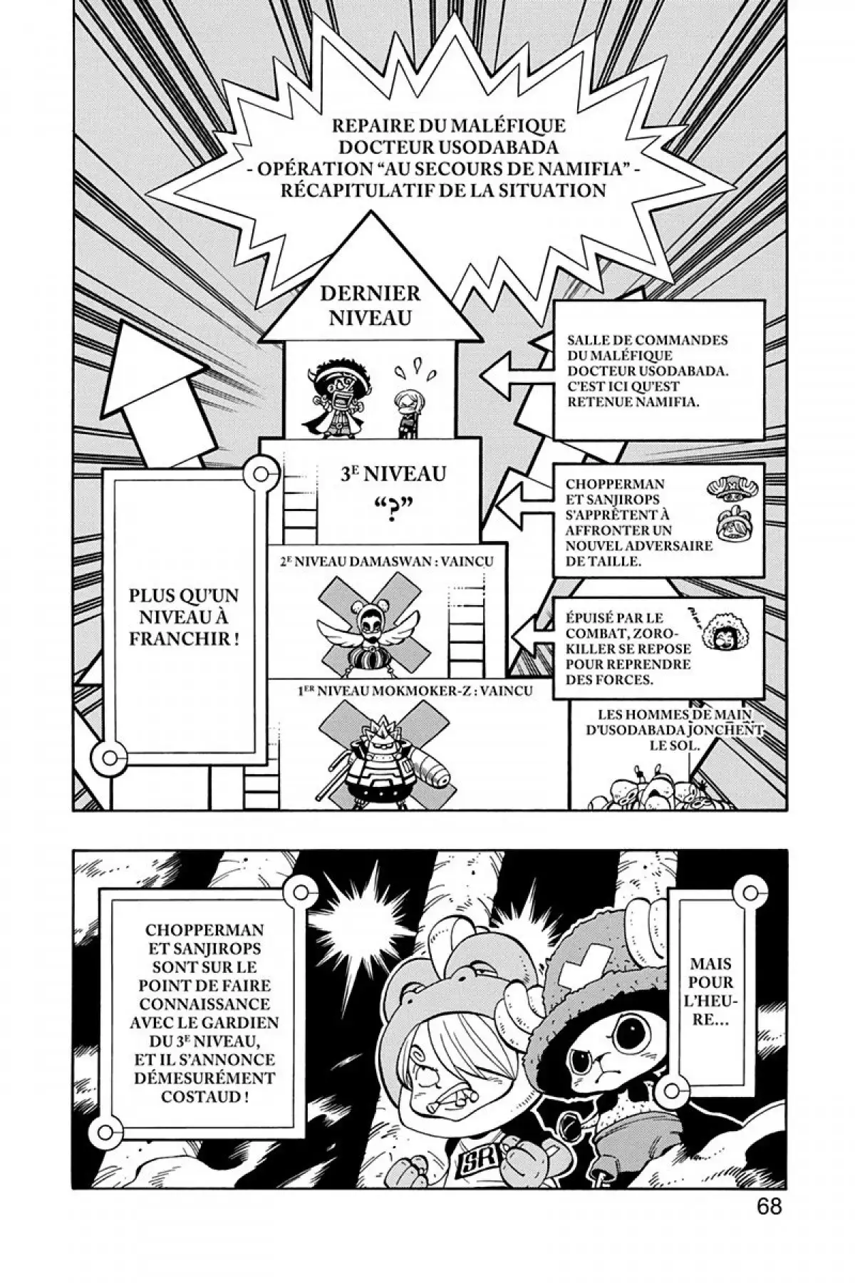 Chopperman Volume 3 page 69