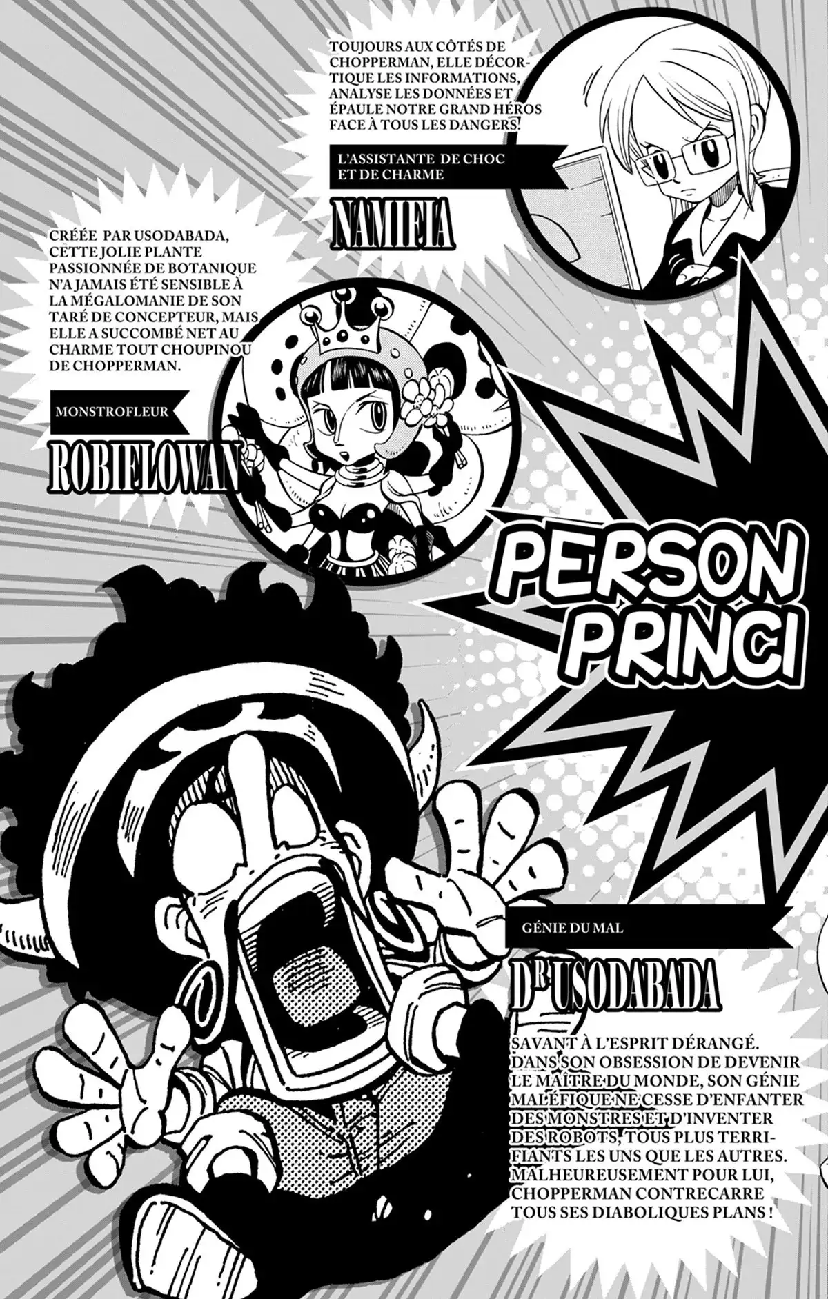 Chopperman Volume 4 page 4