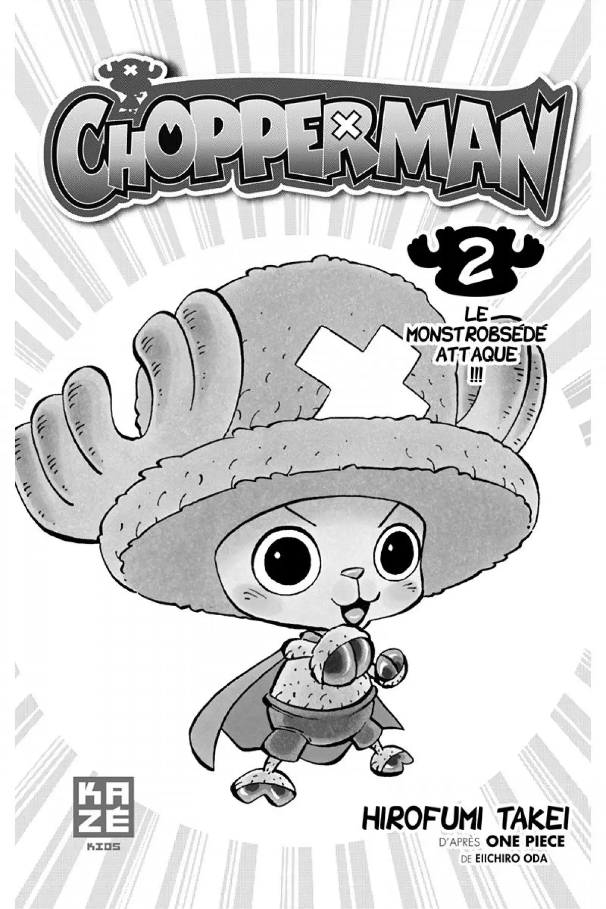 Chopperman Volume 2 page 2