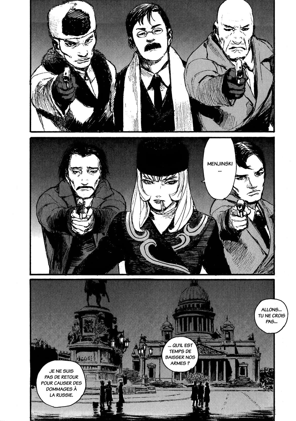 Snegurochka Volume 1 page 101