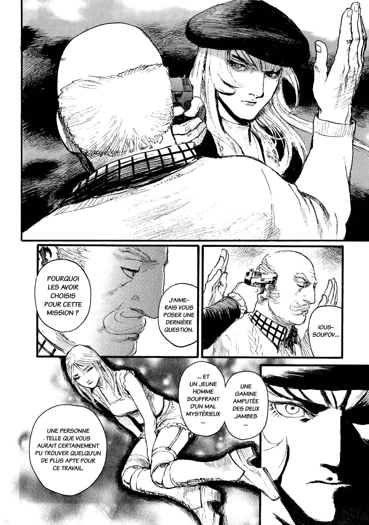 Snegurochka Volume 1 page 127