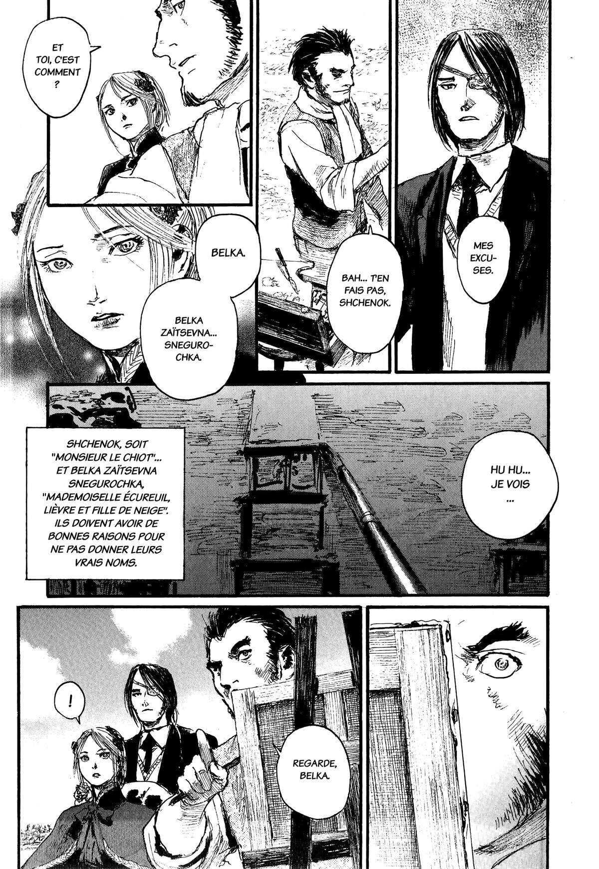 Snegurochka Volume 1 page 17