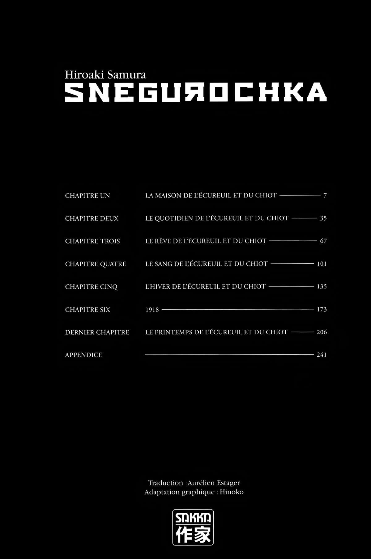 Snegurochka Volume 1 page 3