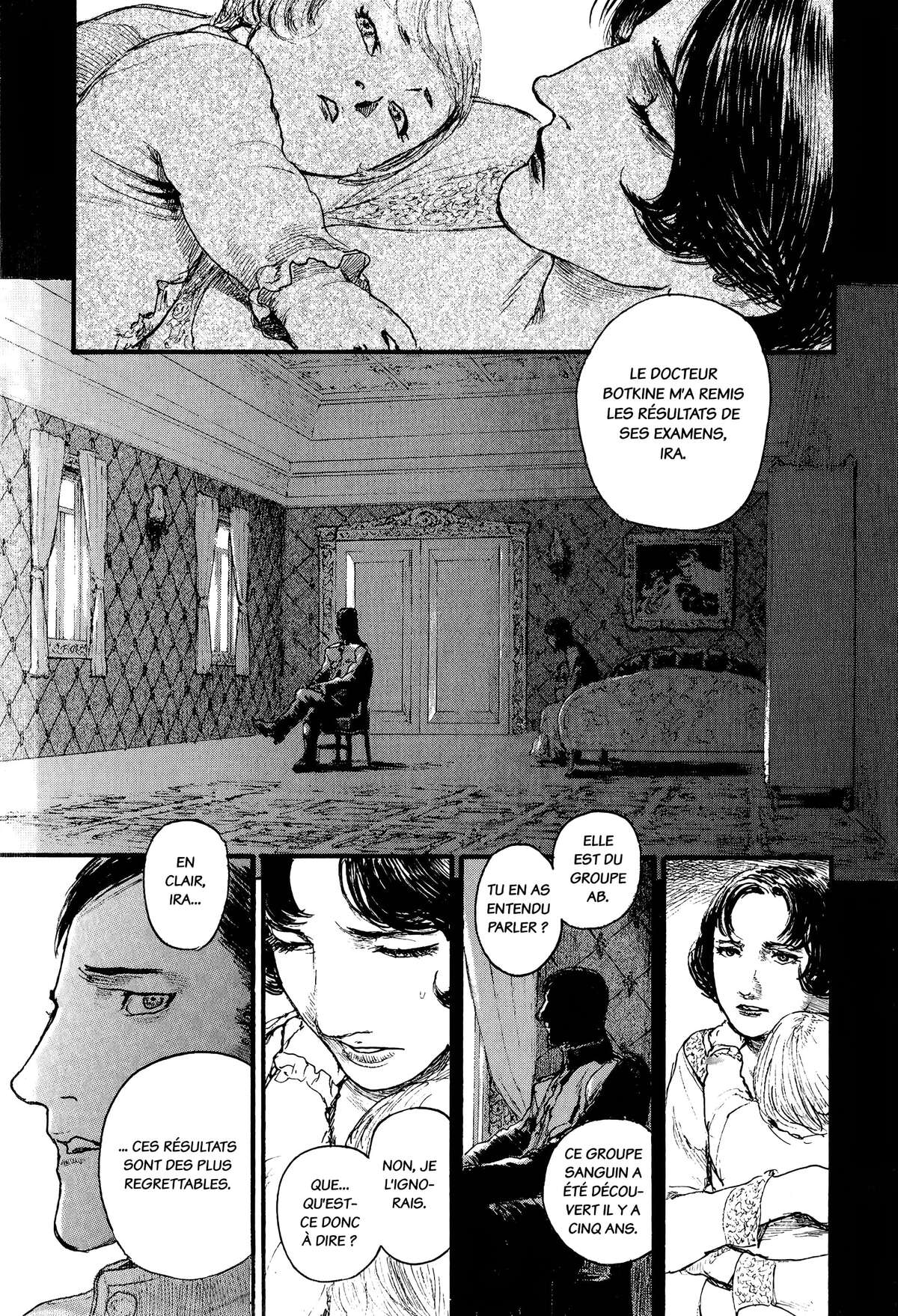 Snegurochka Volume 1 page 6