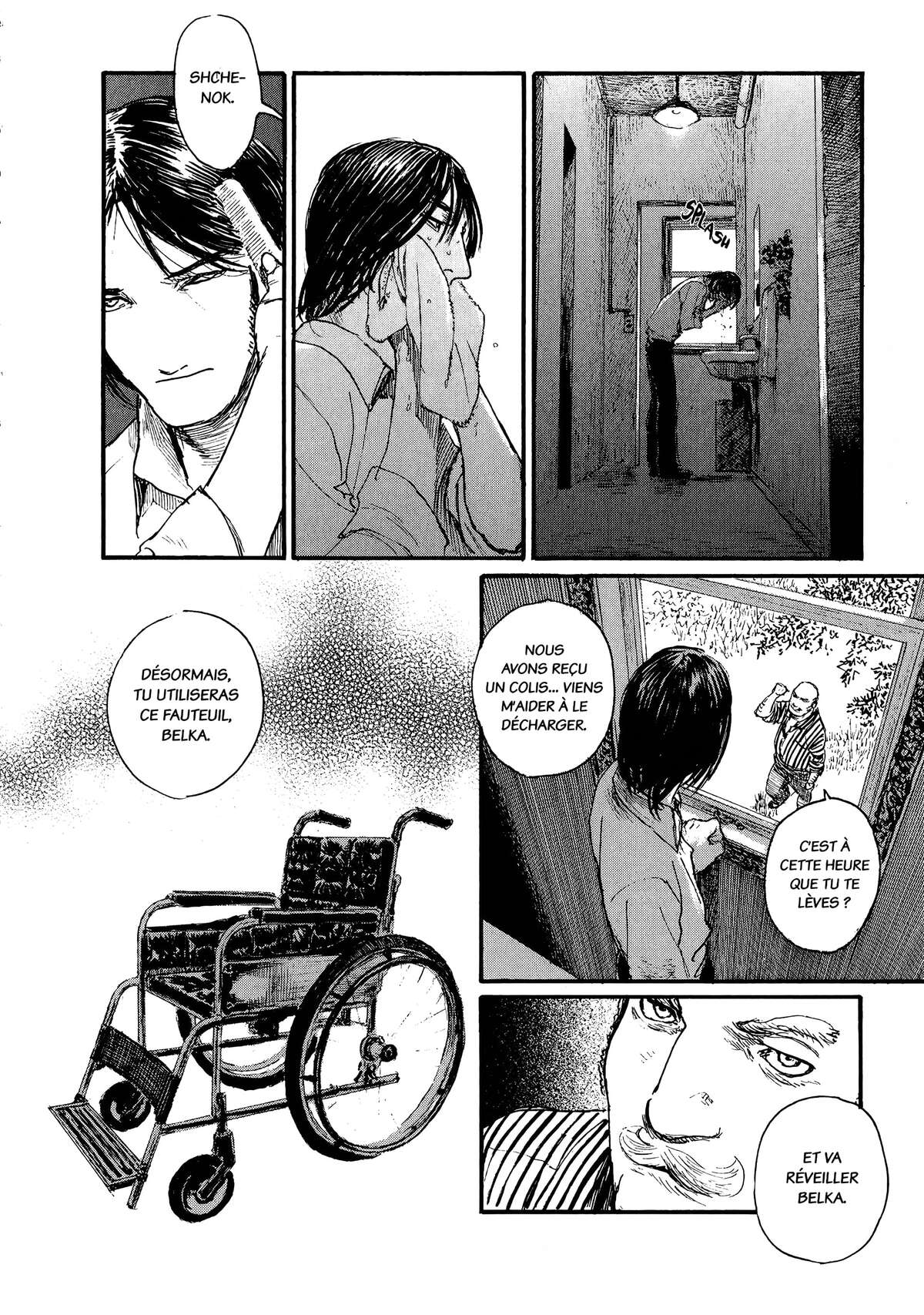 Snegurochka Volume 1 page 70