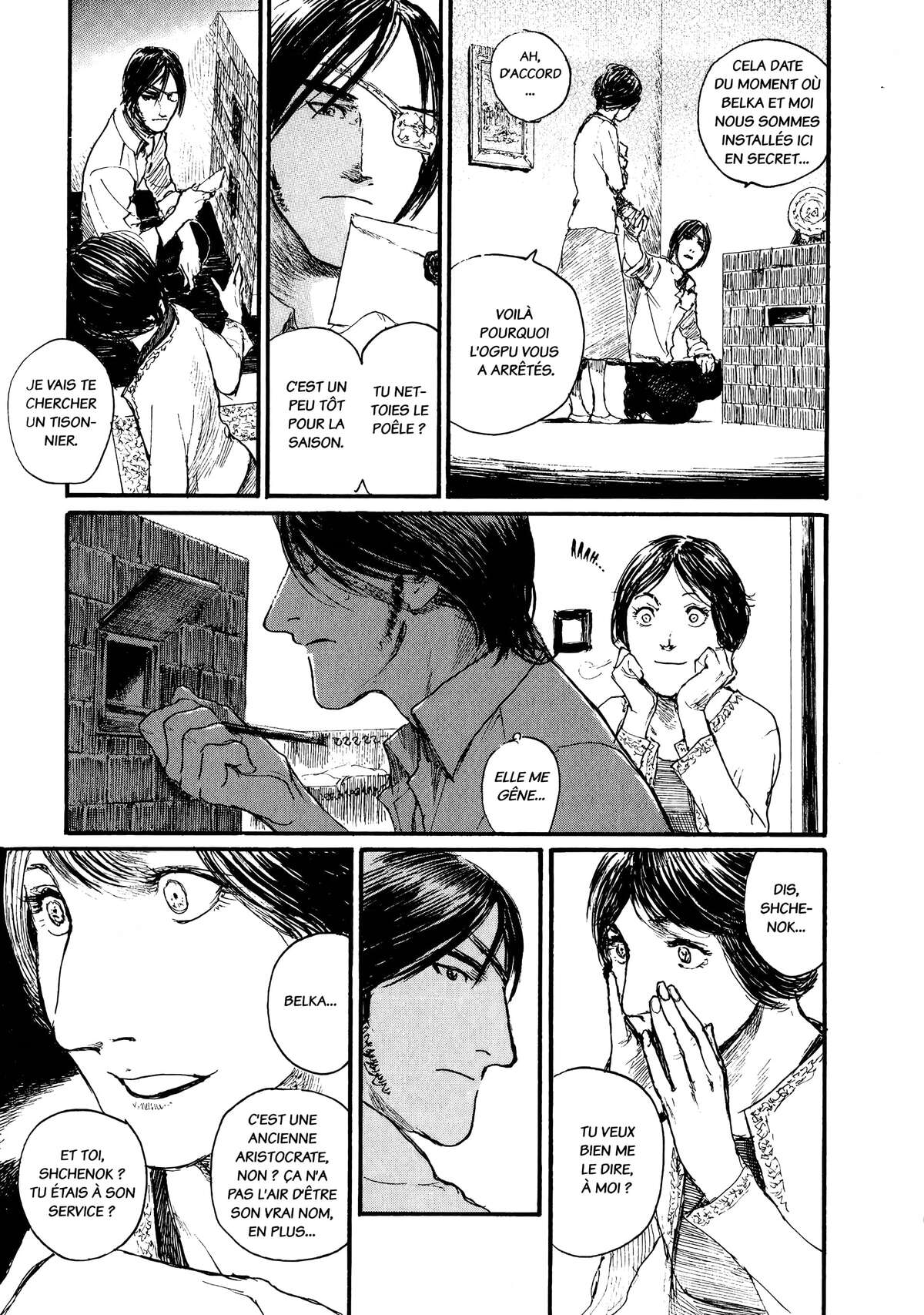Snegurochka Volume 1 page 75