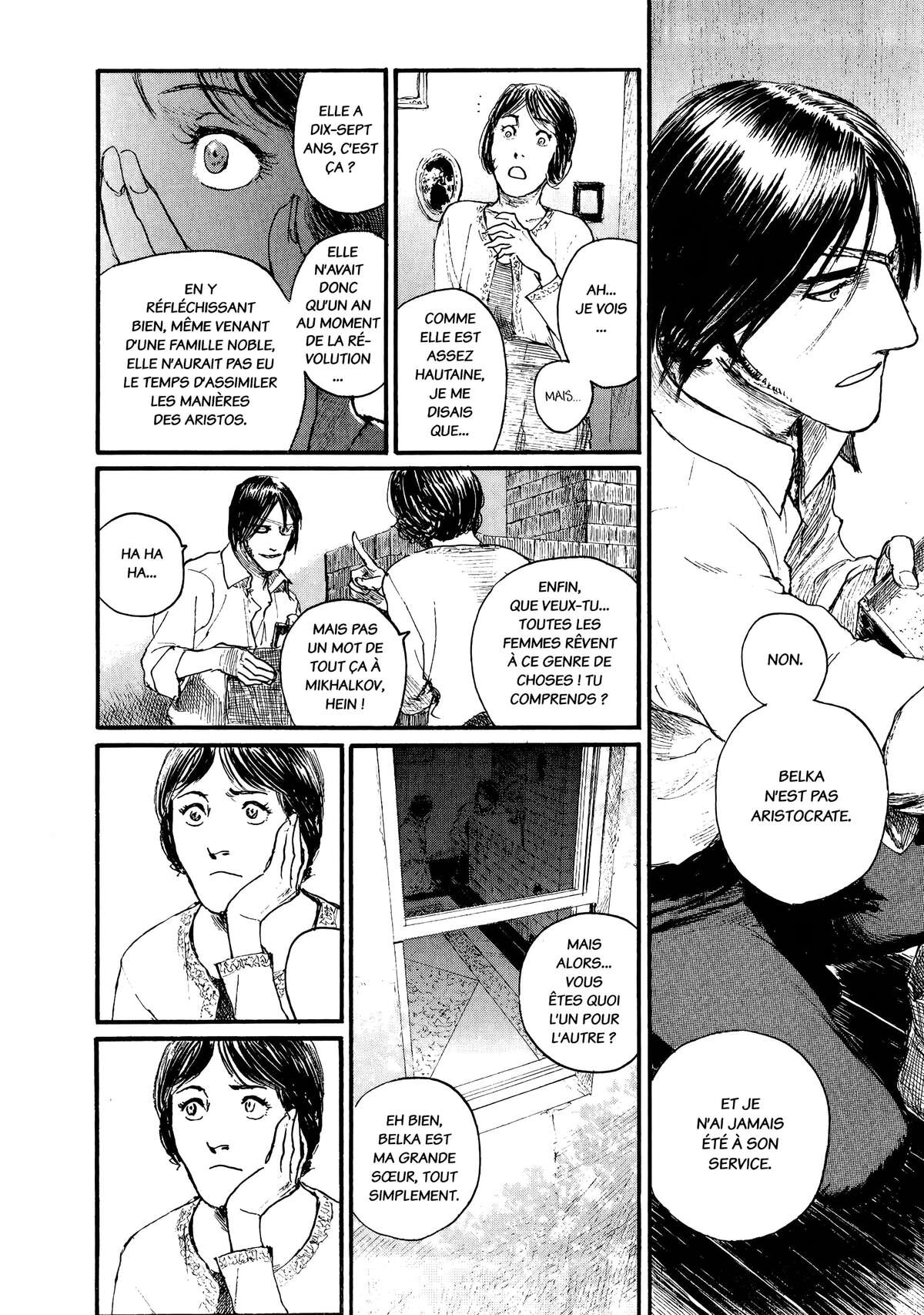 Snegurochka Volume 1 page 76