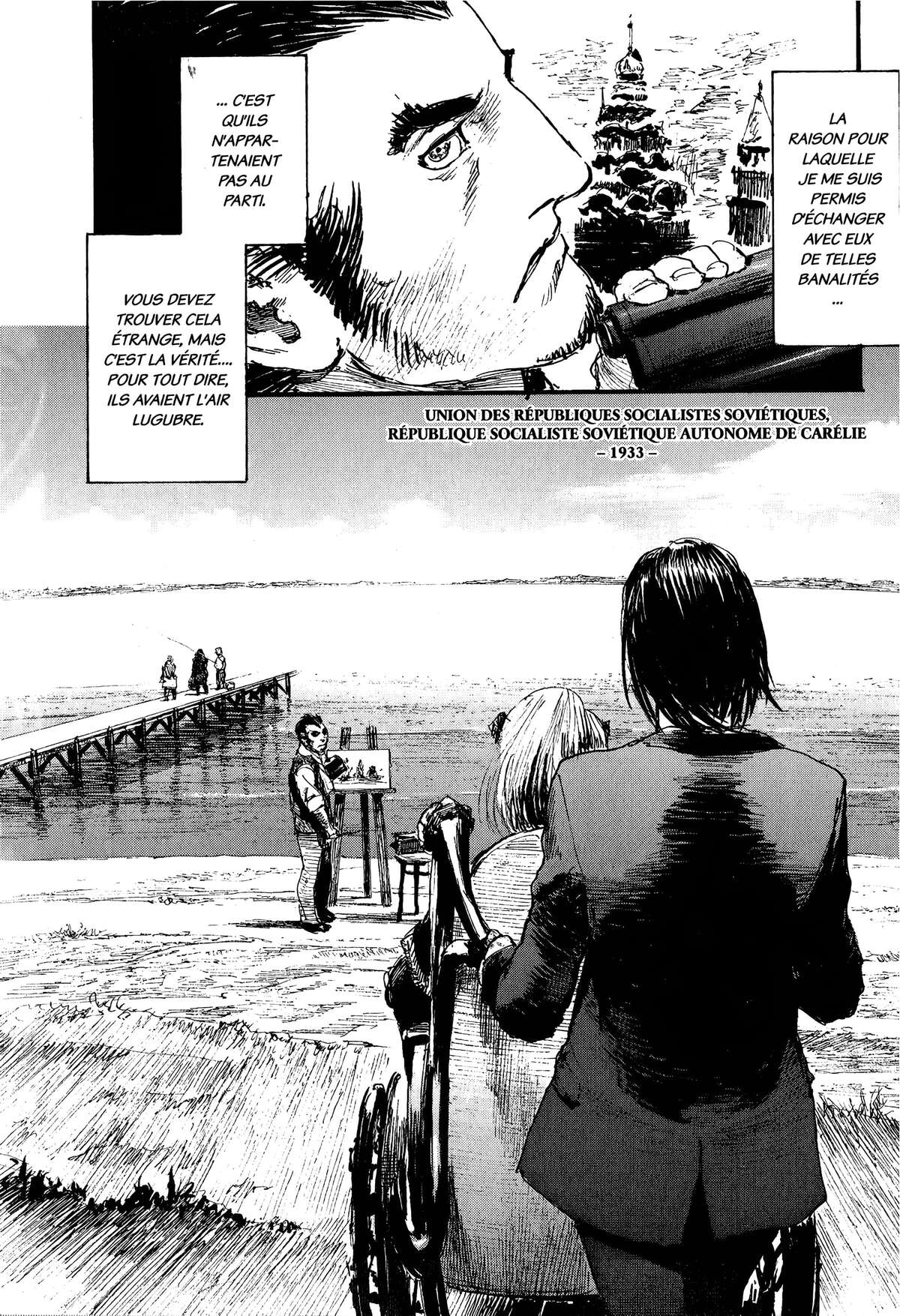 Snegurochka Volume 1 page 8