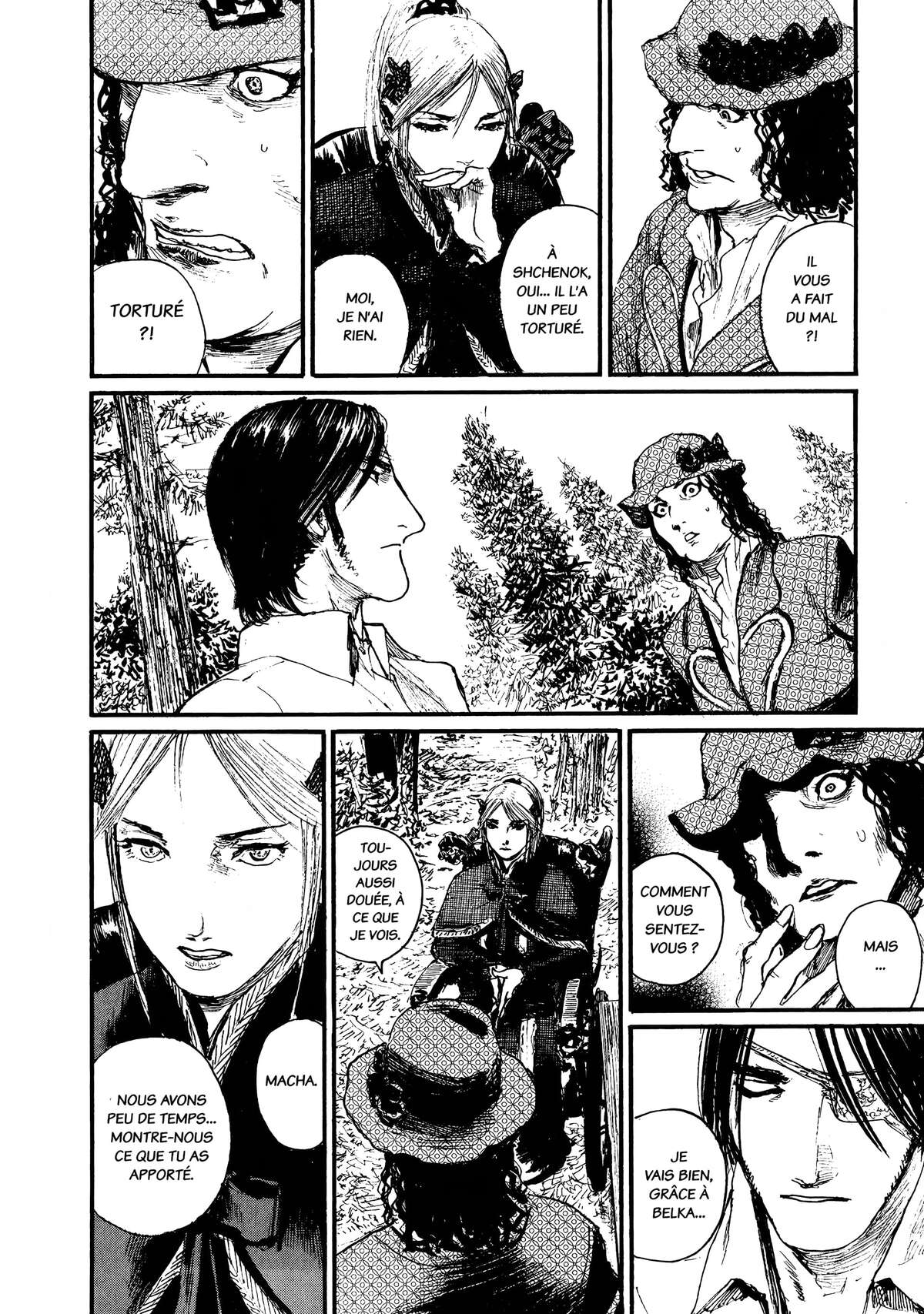 Snegurochka Volume 1 page 82