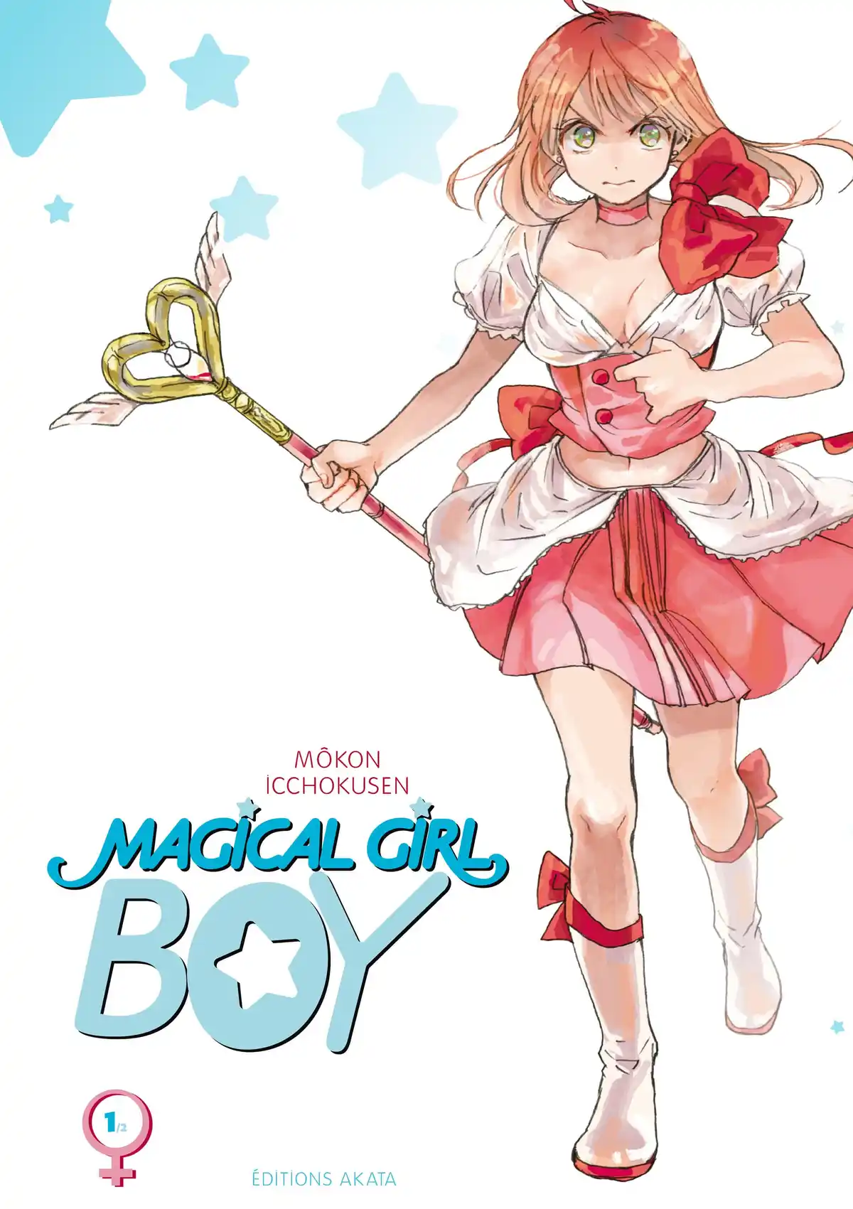 Magical Girl Boy Volume 1 page 1