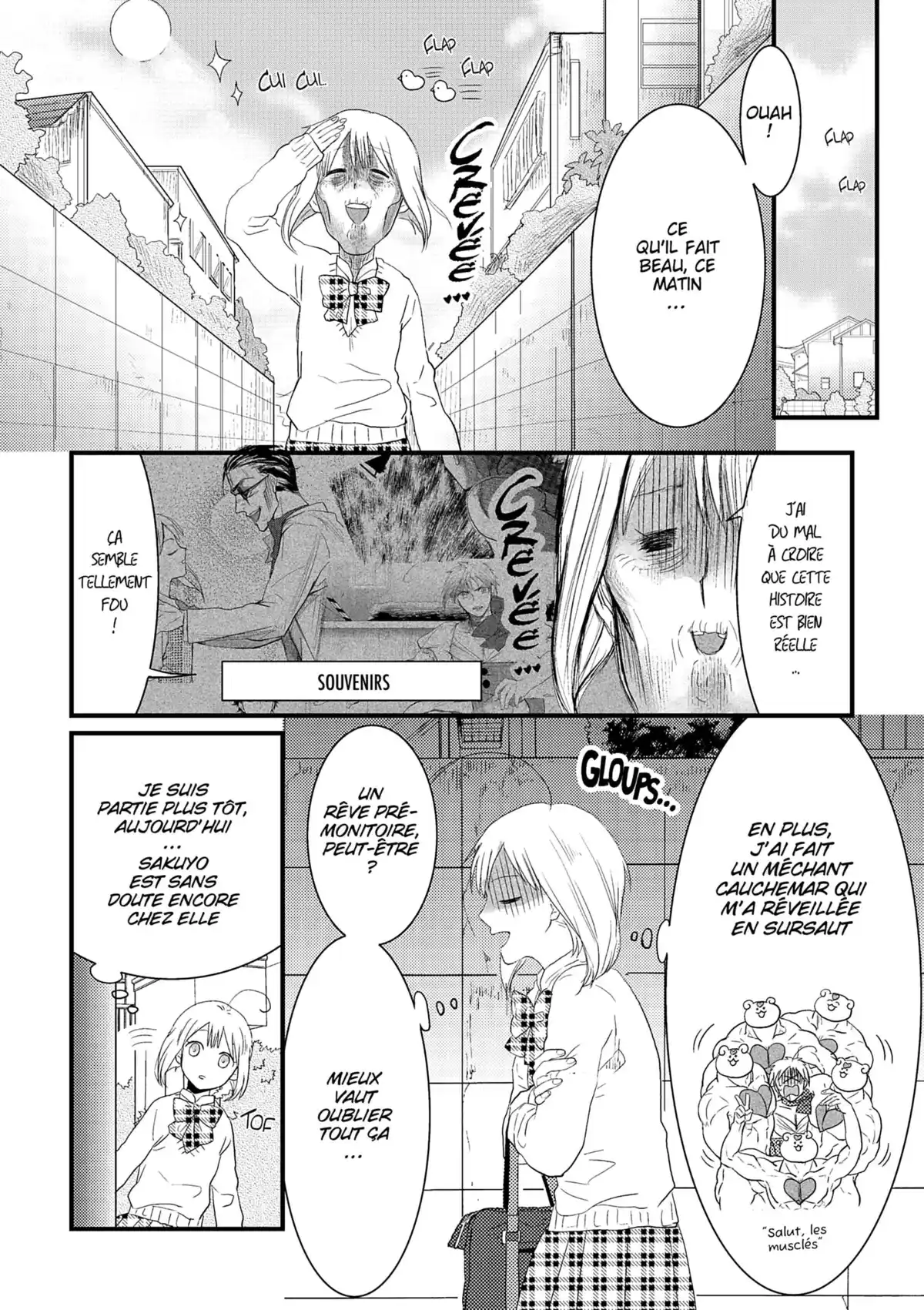 Magical Girl Boy Volume 1 page 48