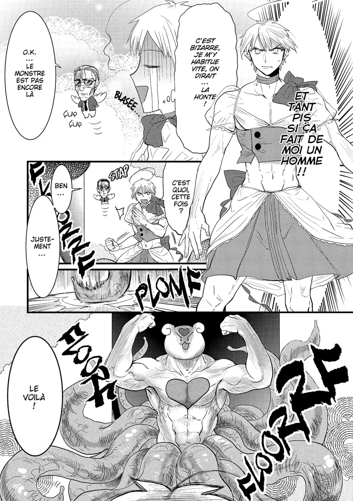 Magical Girl Boy Volume 1 page 59