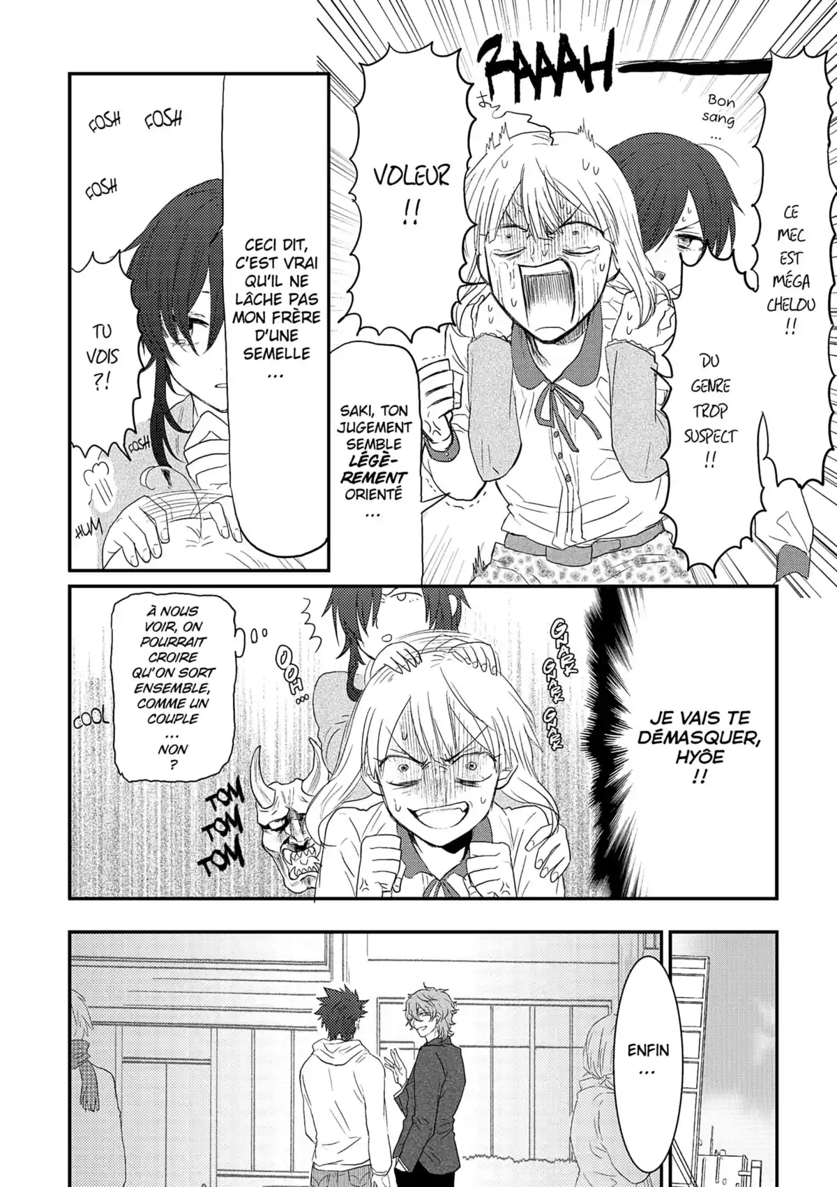 Magical Girl Boy Volume 2 page 44