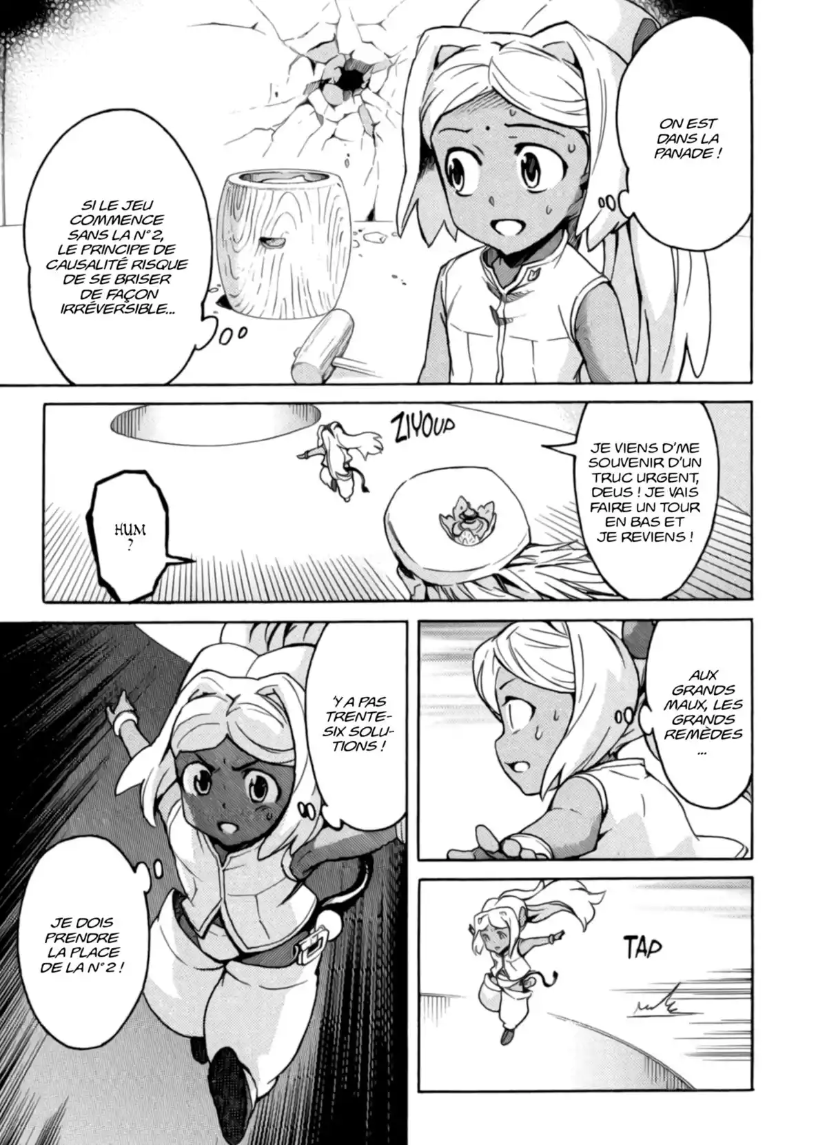 Mirai Nikki – Paradox Volume 1 page 11