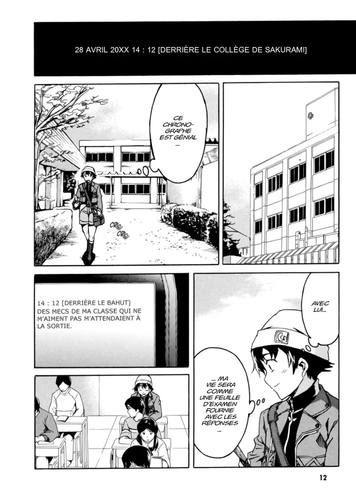 Mirai Nikki – Paradox Volume 1 page 12