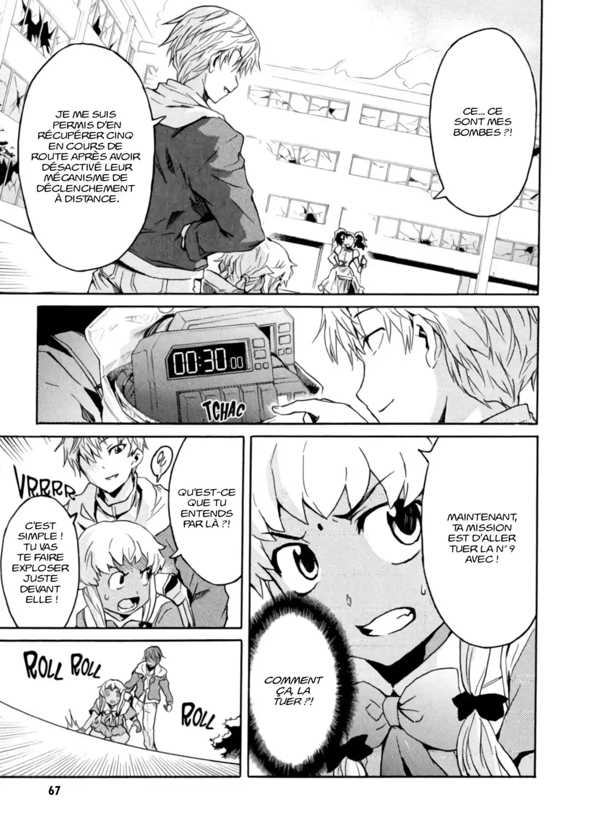 Mirai Nikki – Paradox Volume 1 page 67