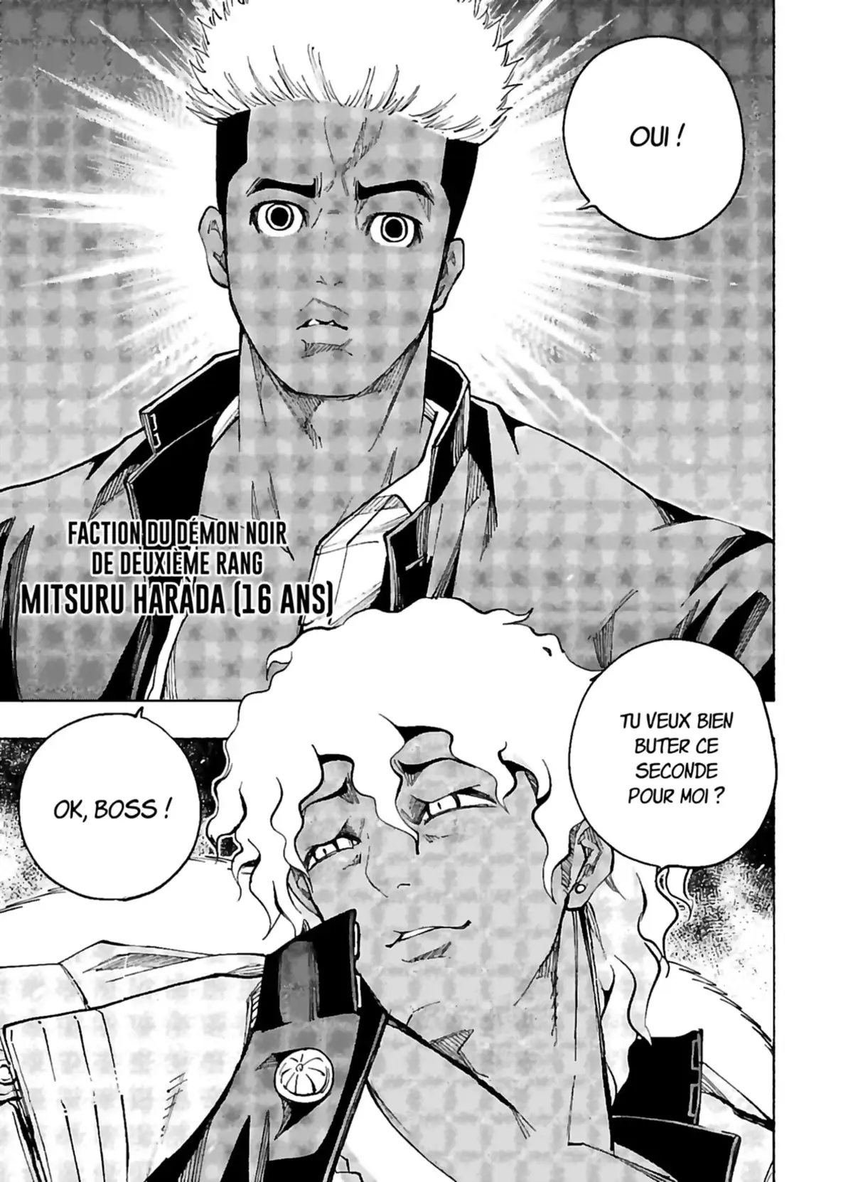 Demons Star Volume 1 page 71