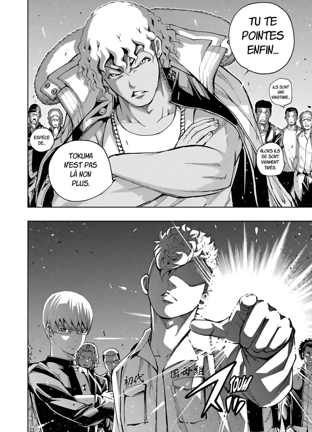 Demons Star Volume 2 page 134