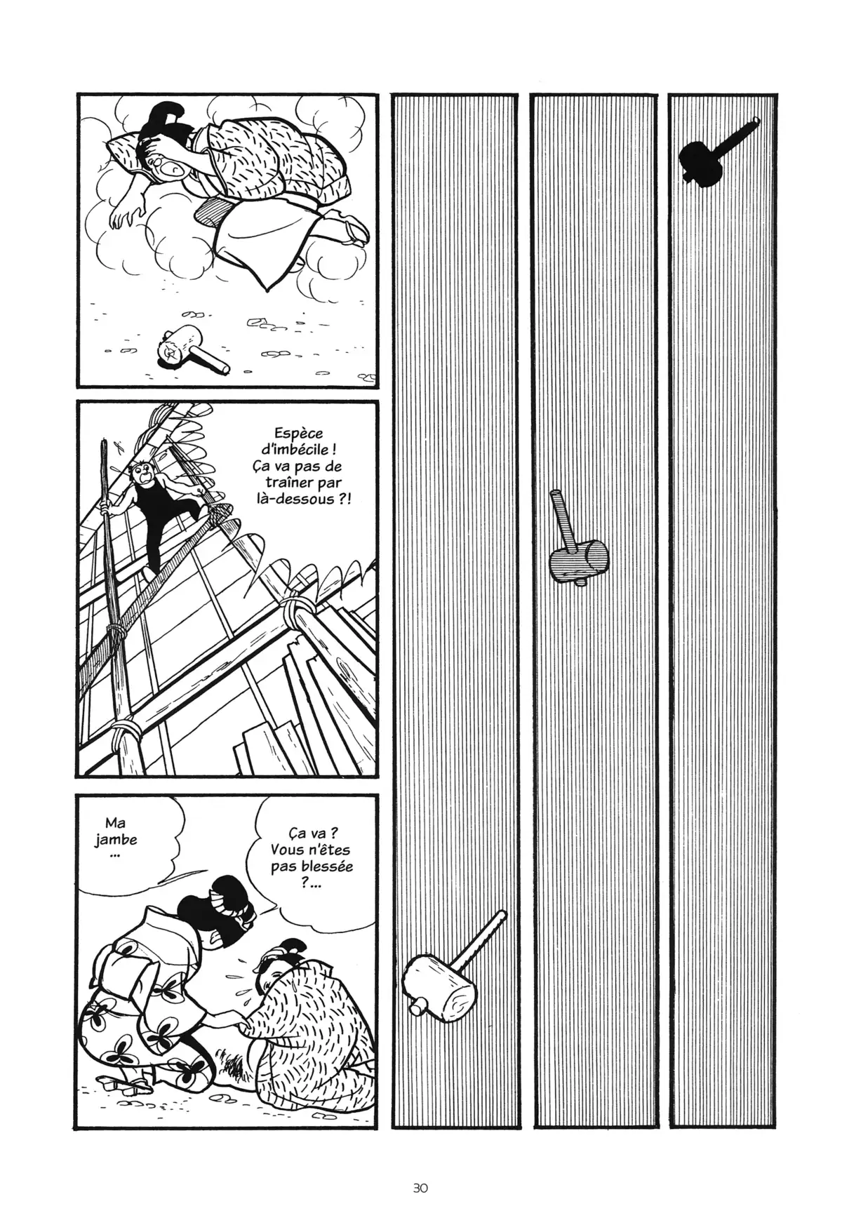 La Promesse Volume 1 page 29