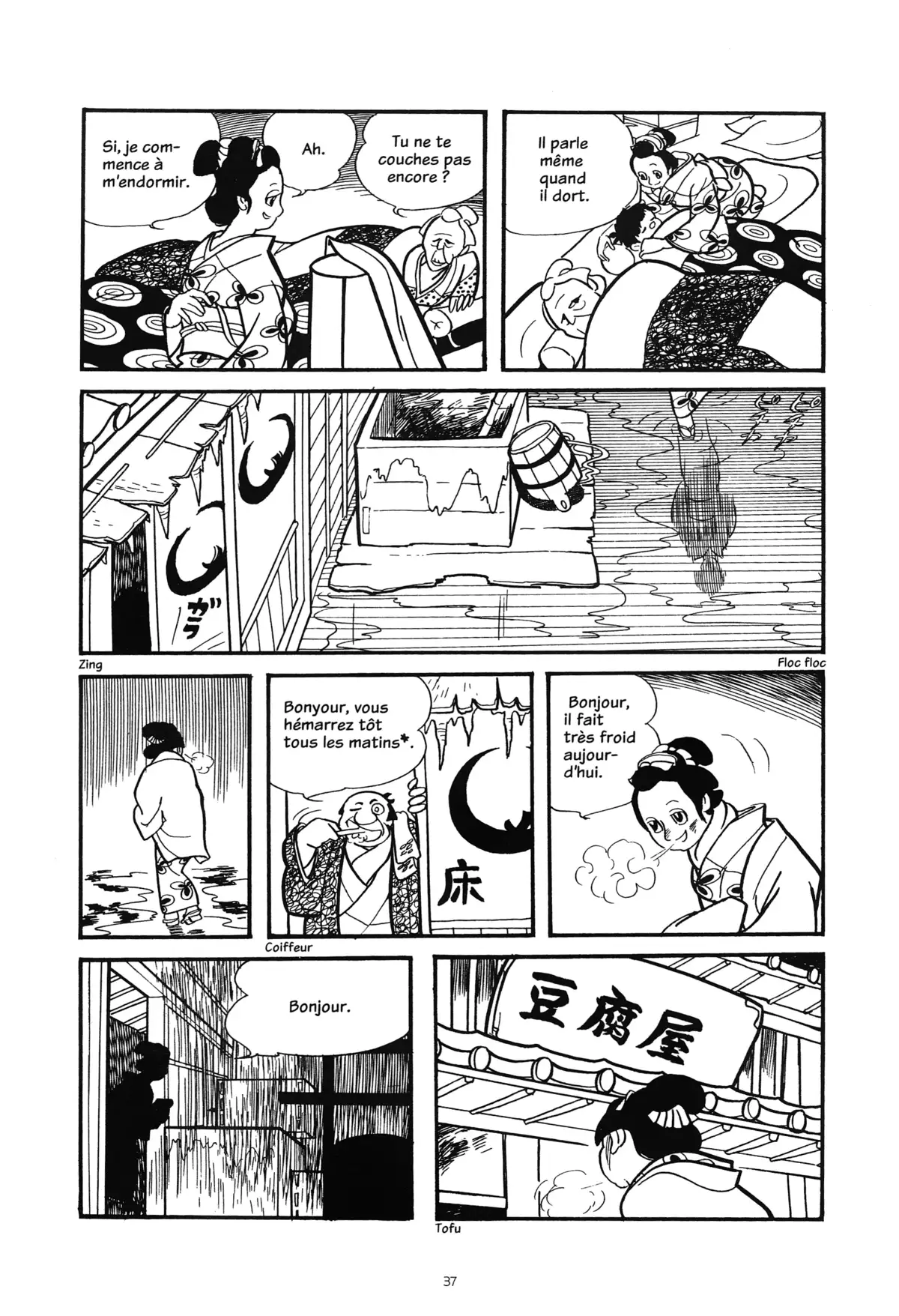 La Promesse Volume 1 page 36