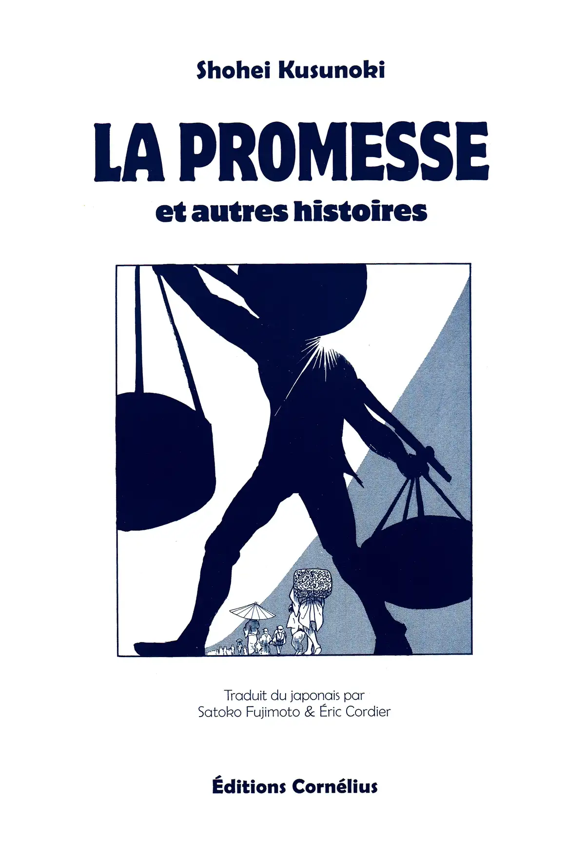 La Promesse Volume 1 page 4