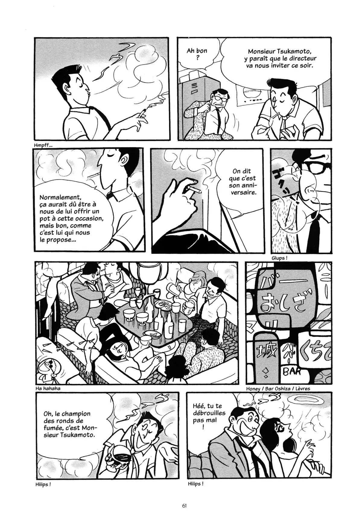 La Promesse Volume 1 page 60