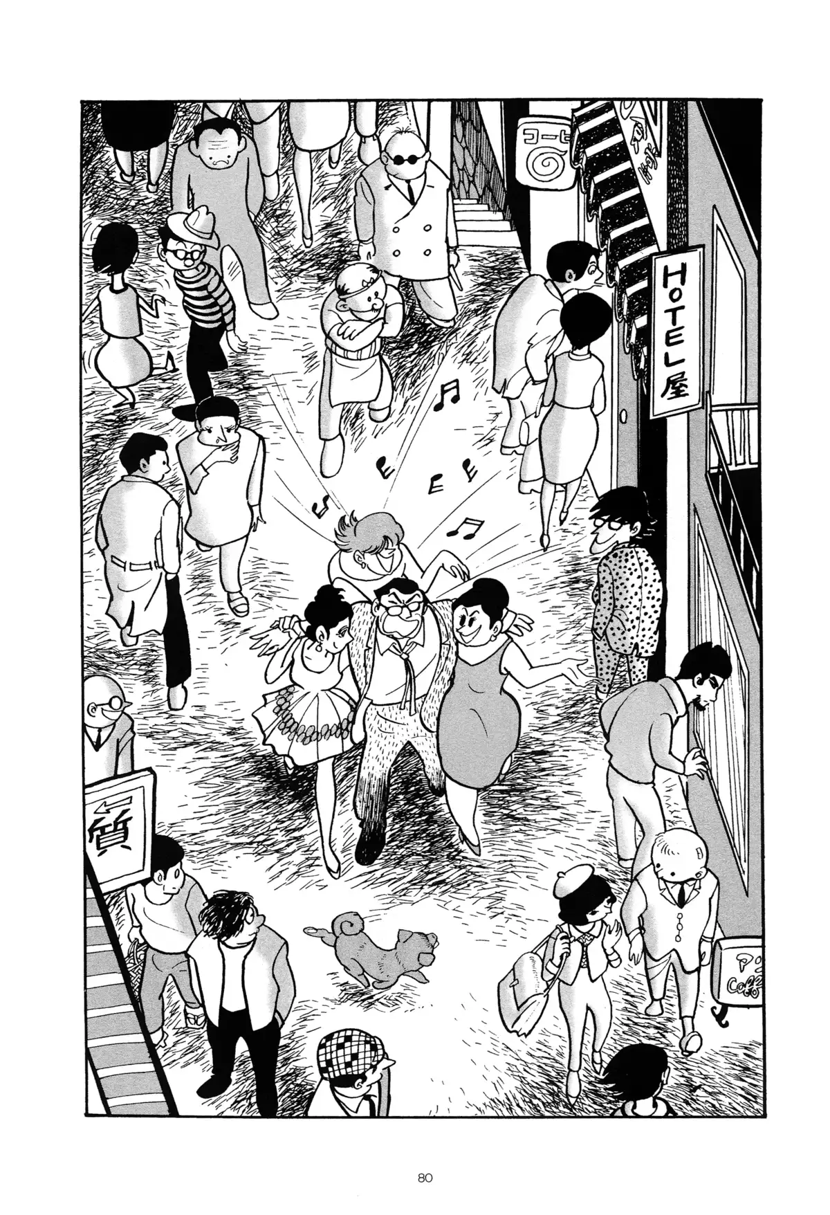 La Promesse Volume 1 page 79