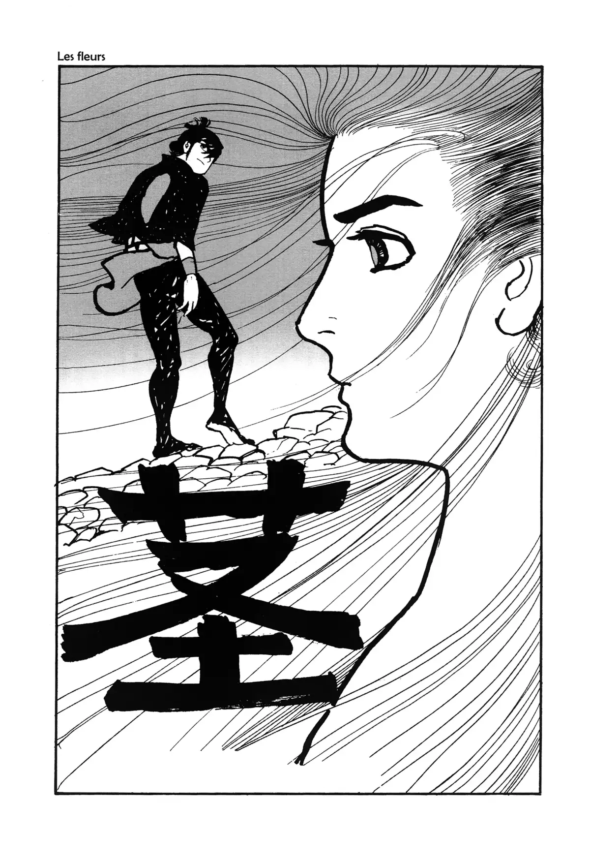 La Promesse Volume 1 page 82