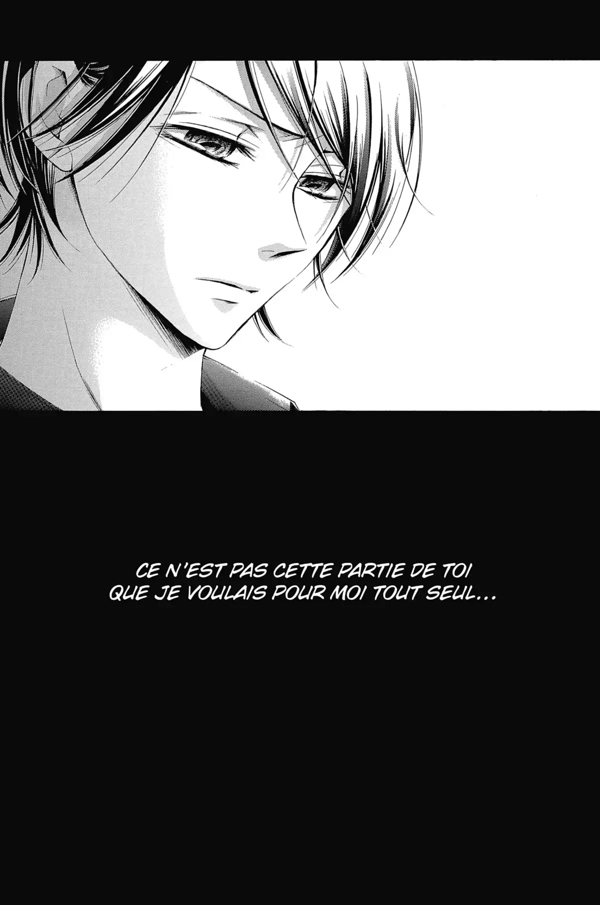 Mangaka & Editor in Love Volume 4 page 43