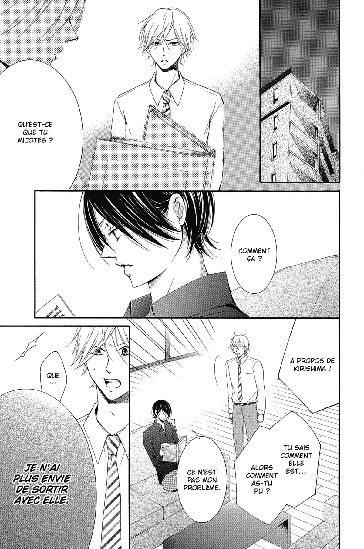 Mangaka & Editor in Love Volume 4 page 55