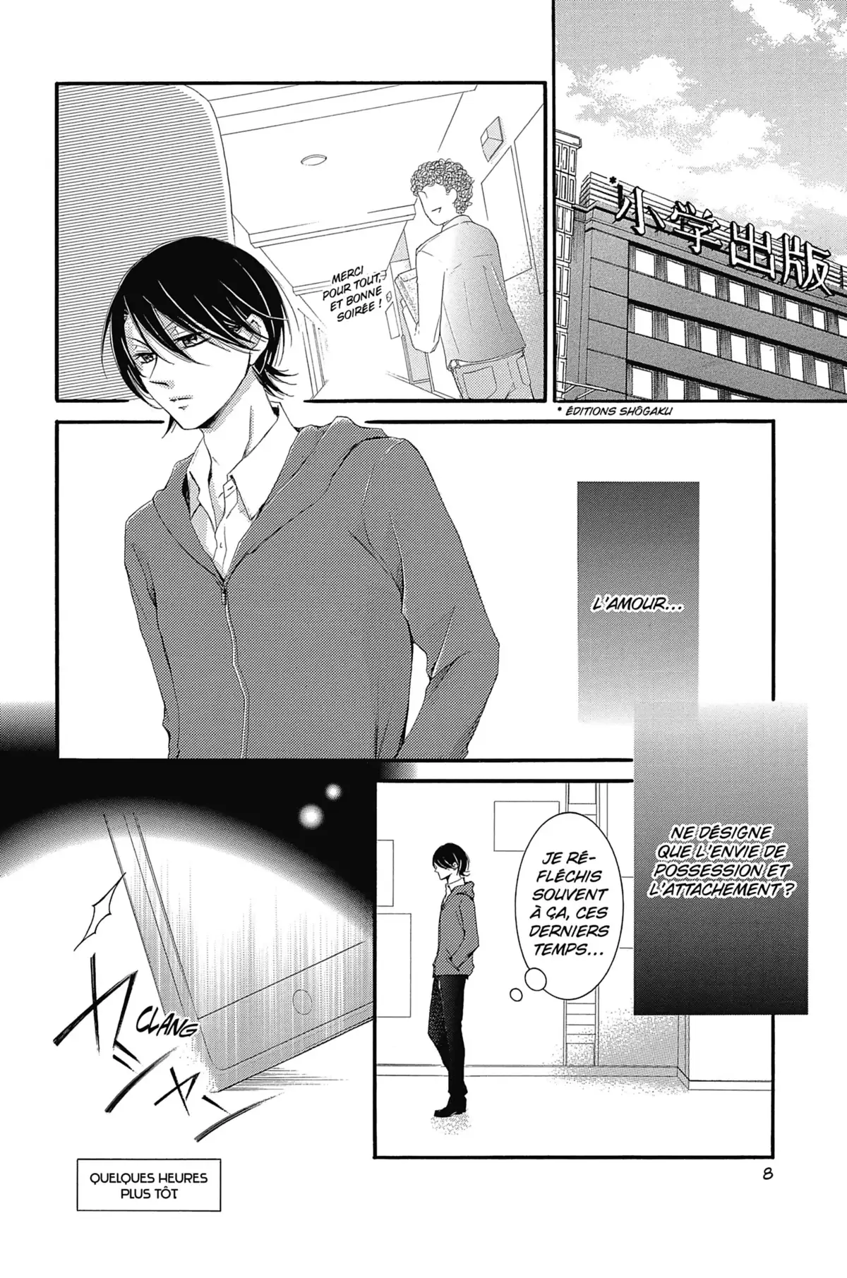 Mangaka & Editor in Love Volume 4 page 6