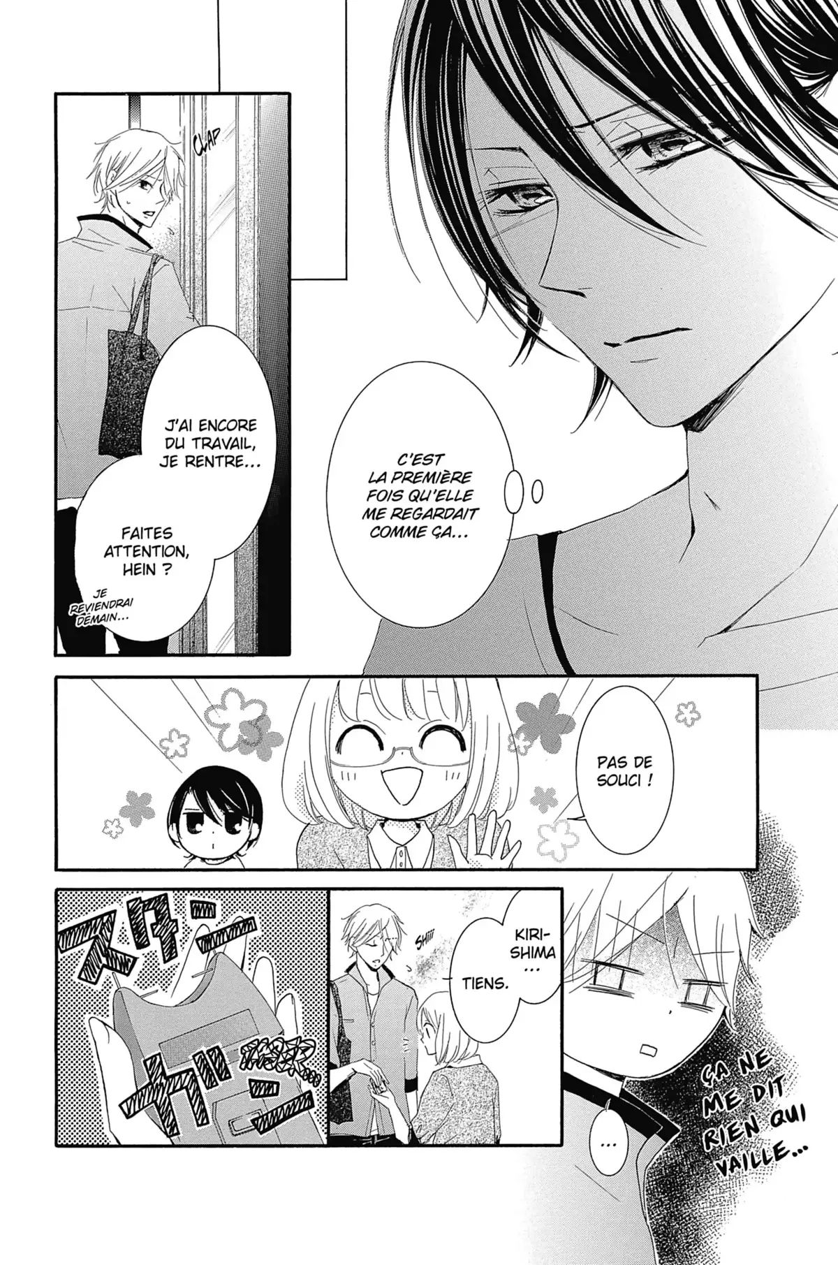 Mangaka & Editor in Love Volume 4 page 70