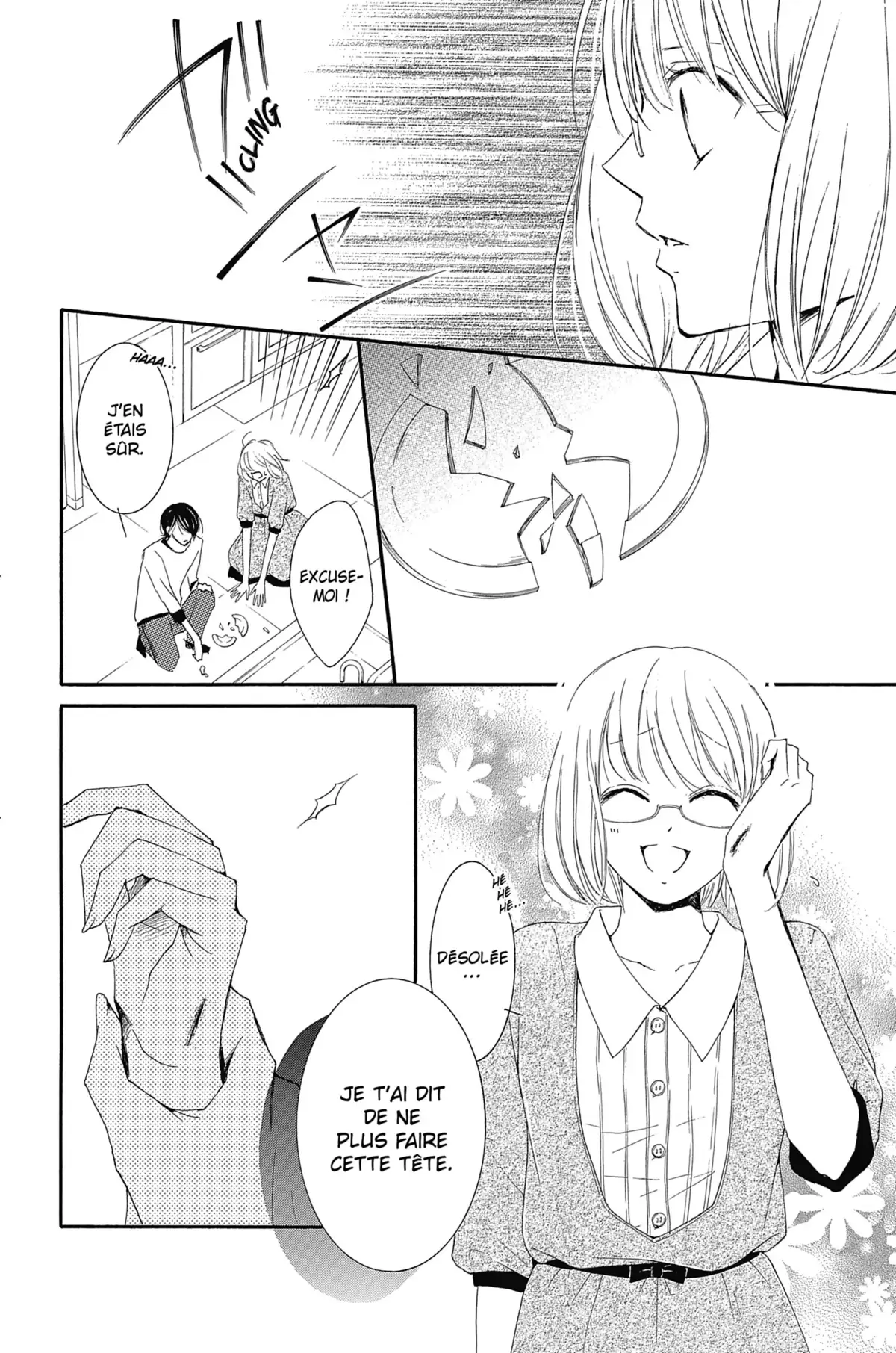 Mangaka & Editor in Love Volume 4 page 74
