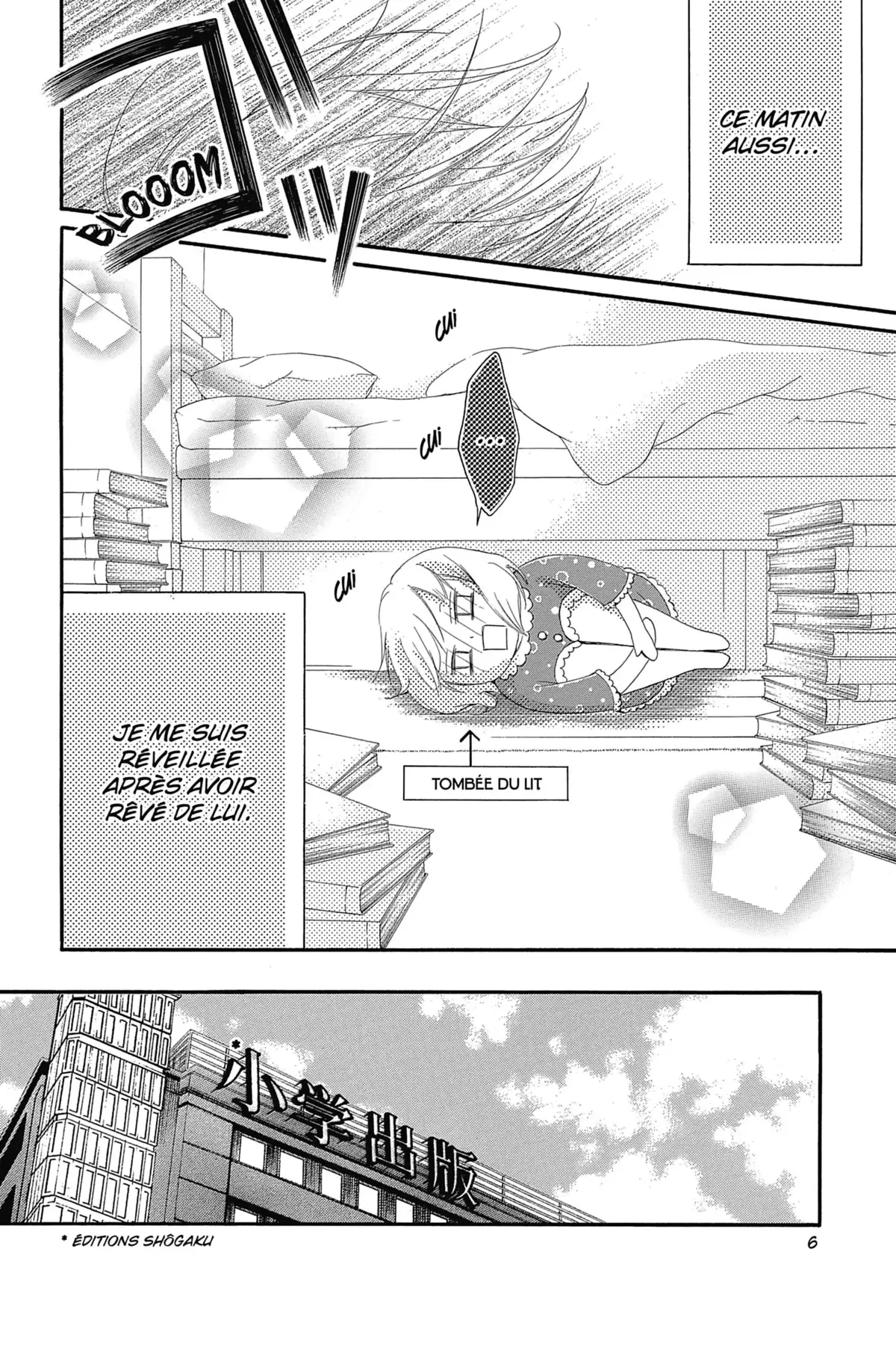 Mangaka & Editor in Love Volume 3 page 4