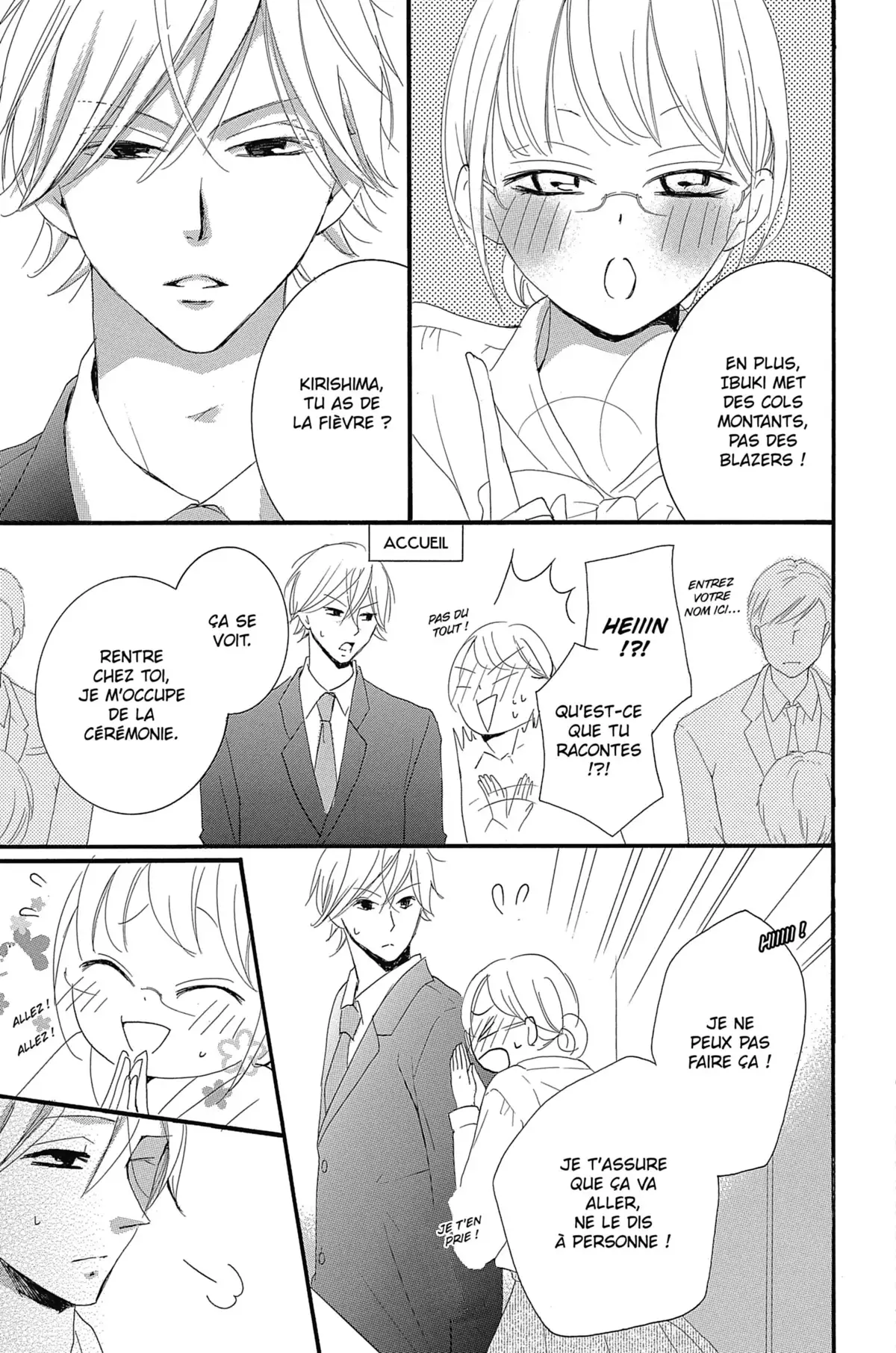 Mangaka & Editor in Love Volume 3 page 95