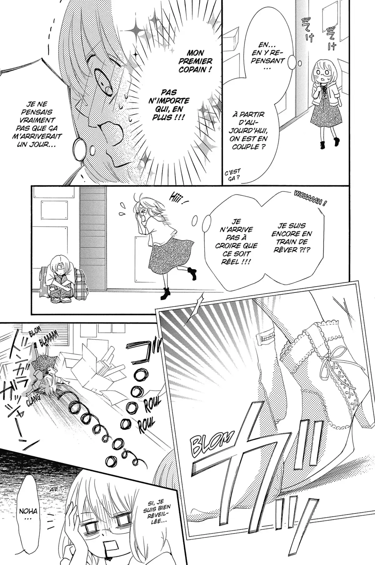 Mangaka & Editor in Love Volume 5 page 12