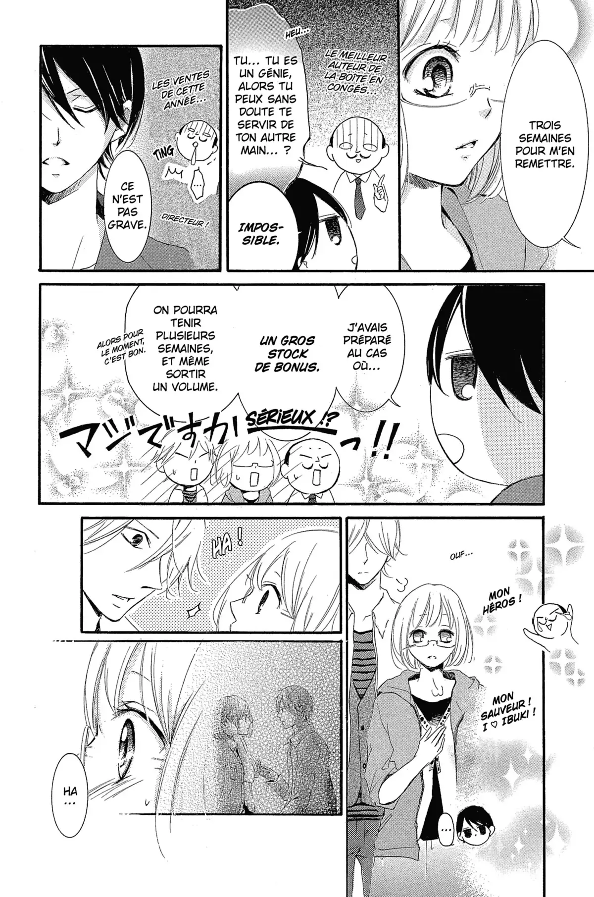 Mangaka & Editor in Love Volume 2 page 13