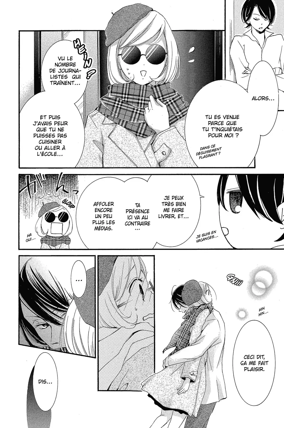 Mangaka & Editor in Love Volume 2 page 17