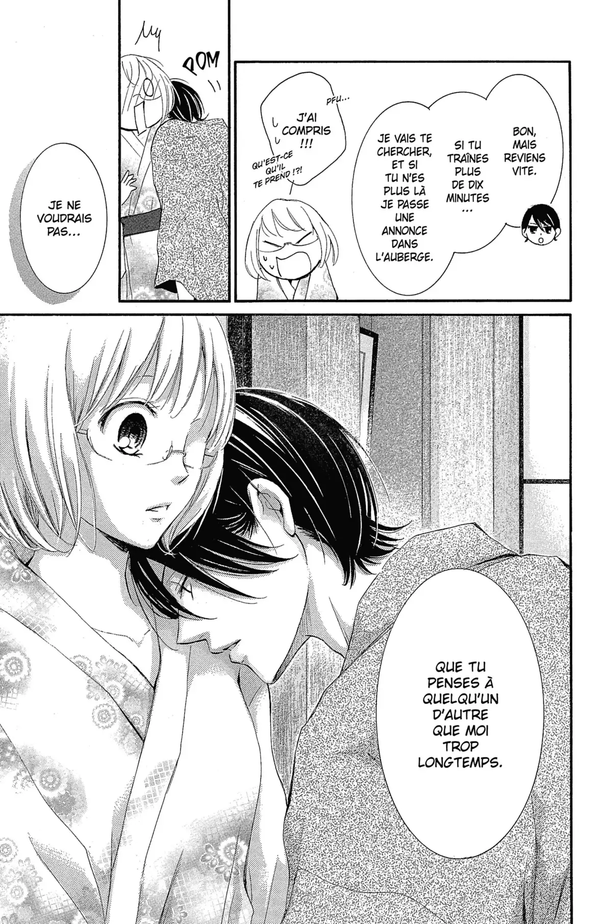 Mangaka & Editor in Love Volume 2 page 34