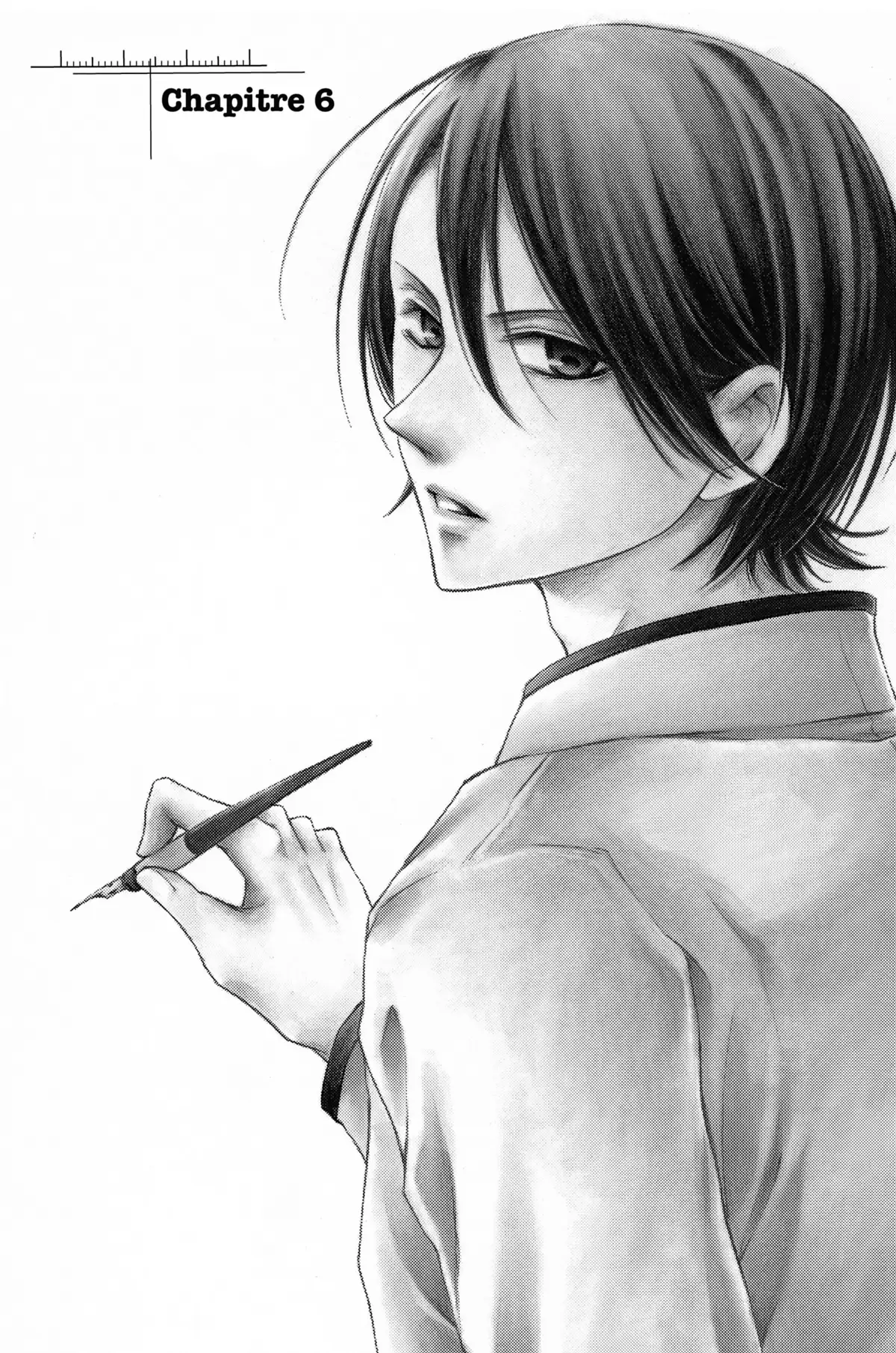 Mangaka & Editor in Love Volume 2 page 46